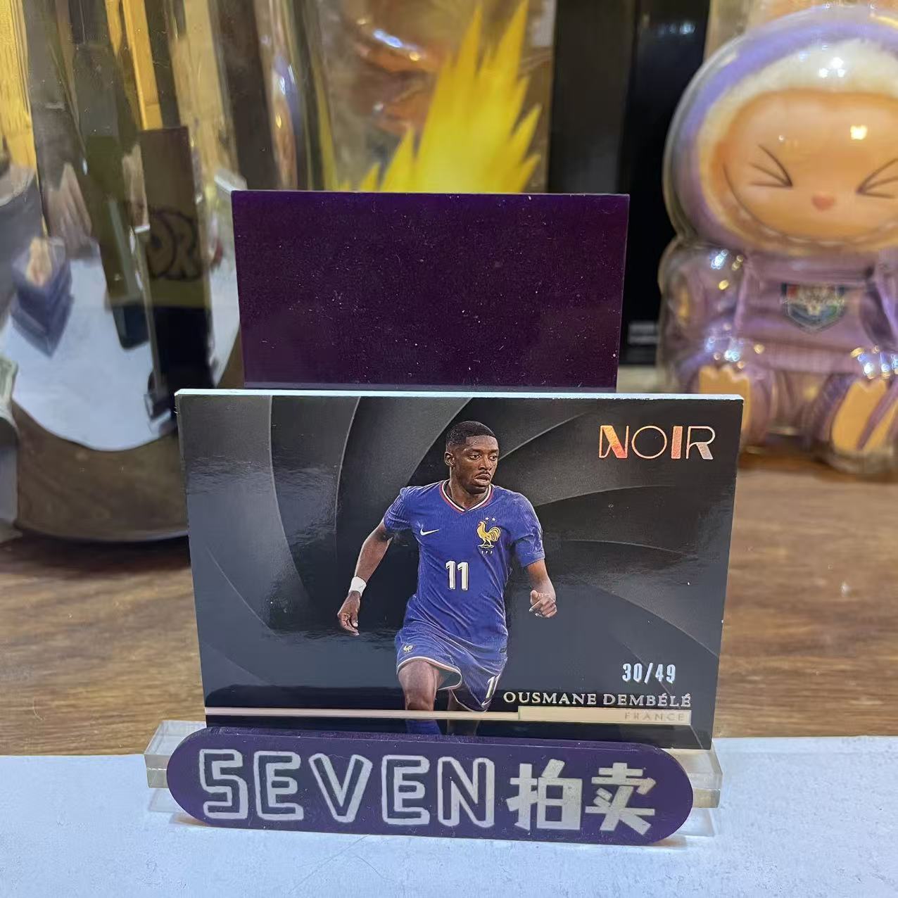 2024 Panini Noir Ousmane Dembélé 【seven拍卖】诺尔 法国 登贝莱 30/49 卡品如图 细节如图 程昊