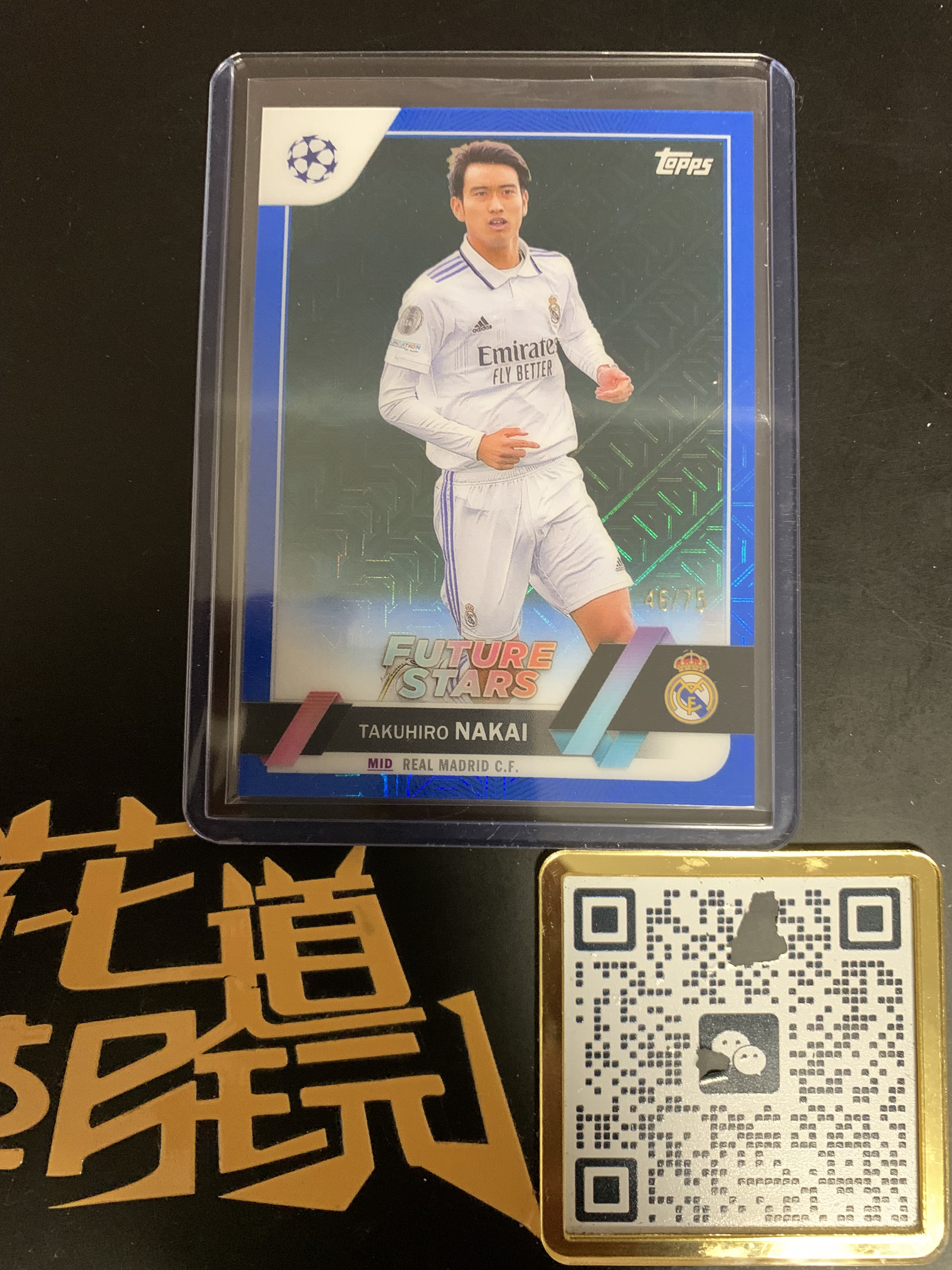 2023 Topps Chrome Takuhiro Nakai 欧冠 日版 中景卓大 皇马 未来之星46/75编 蓝mojo折 瑕疵 如图 只合并当日订单介意勿拍【金叔代拍白糖】