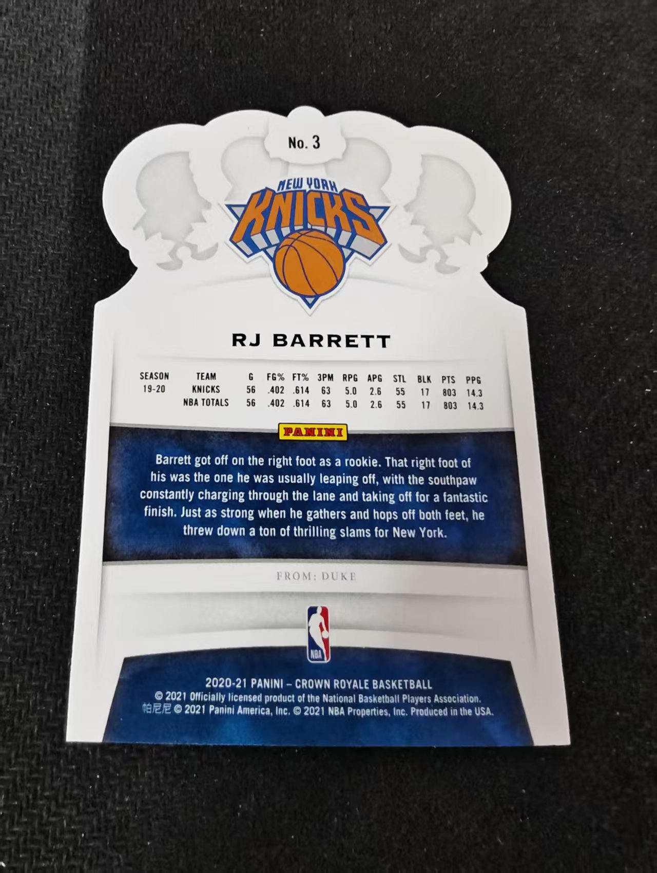 2020-21 Panini Crown Royale R.J. Barrett 皇冠系列 尼克斯 RJ 巴雷特 皇冠 异形 划痕 边角瑕疵 #3