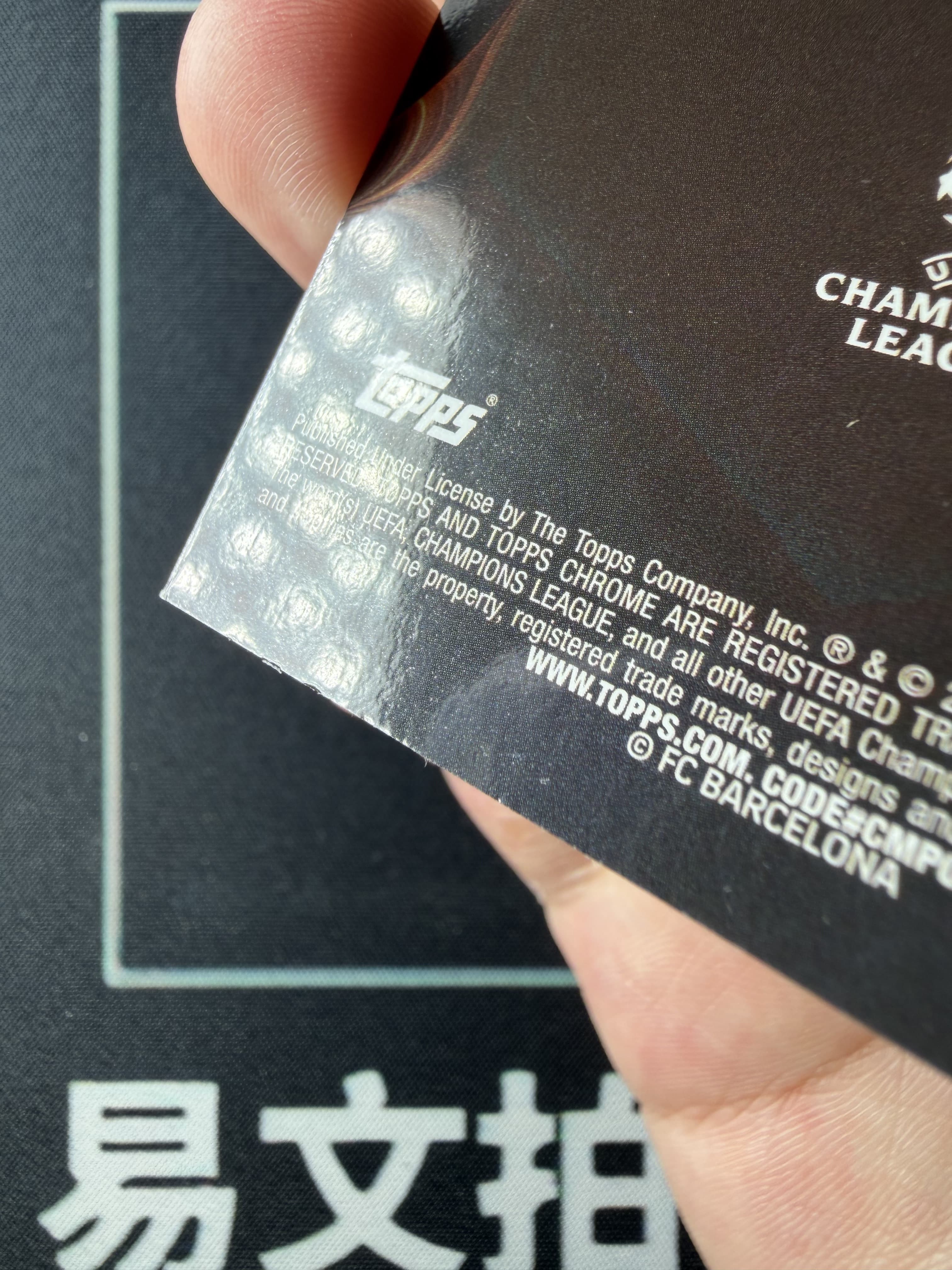 【易文拍卖 超级回款】2023-24 Topps Chrome 欧冠 LIONEL MESSI 巴萨 巴黎 迈阿密 梅西 阿根廷 球王 GOL AZO 特卡 银折 #tim添