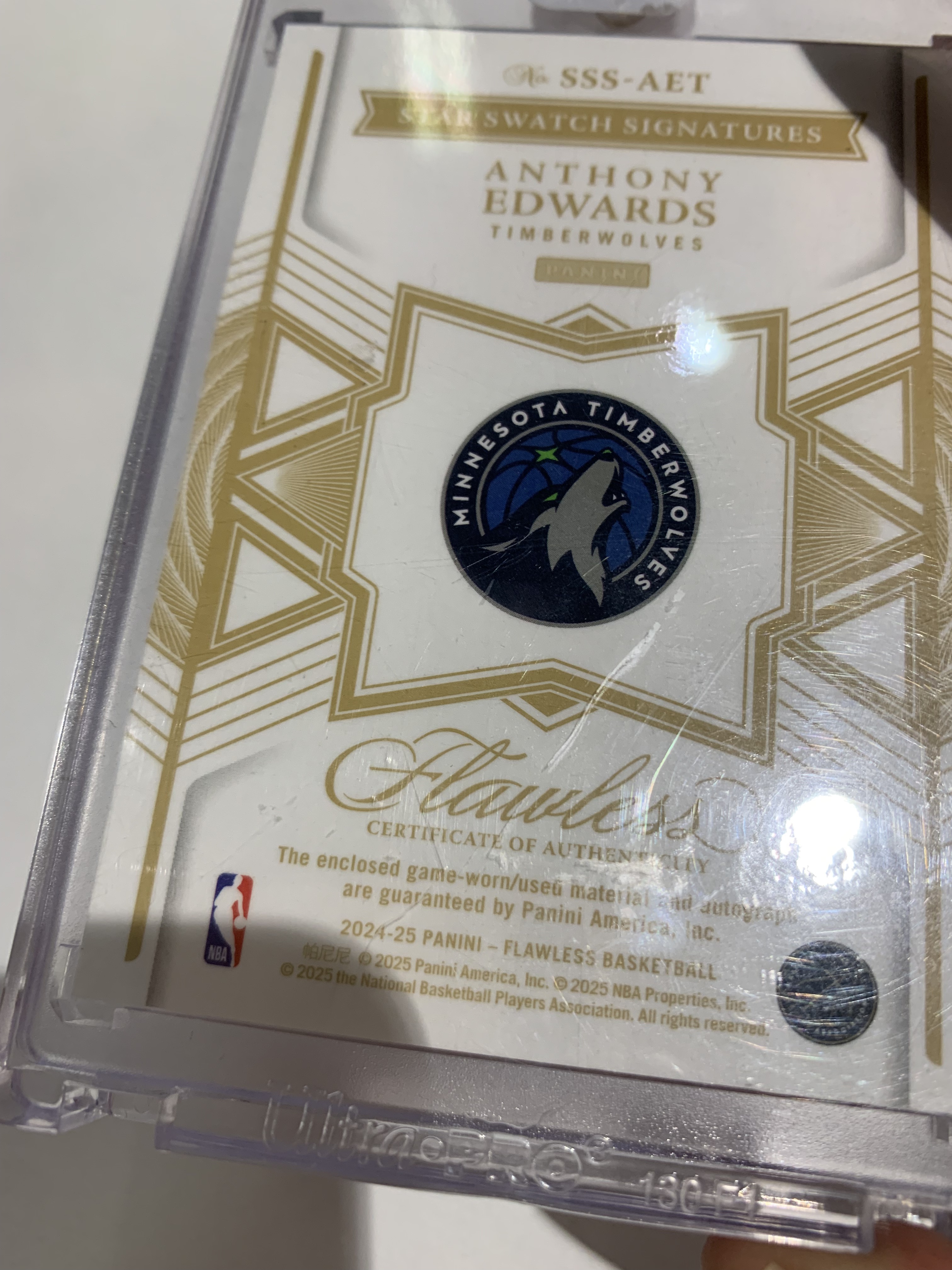 【一分钱Penny】2024-25 Panini Flawless Anthony Edwards 安东尼 爱德华兹 Star Swatch 星星 SS Patch 签字 卡签 暴力切割 25编 08/25 森林狼 原封砖 砖小瑕 #KTZ
