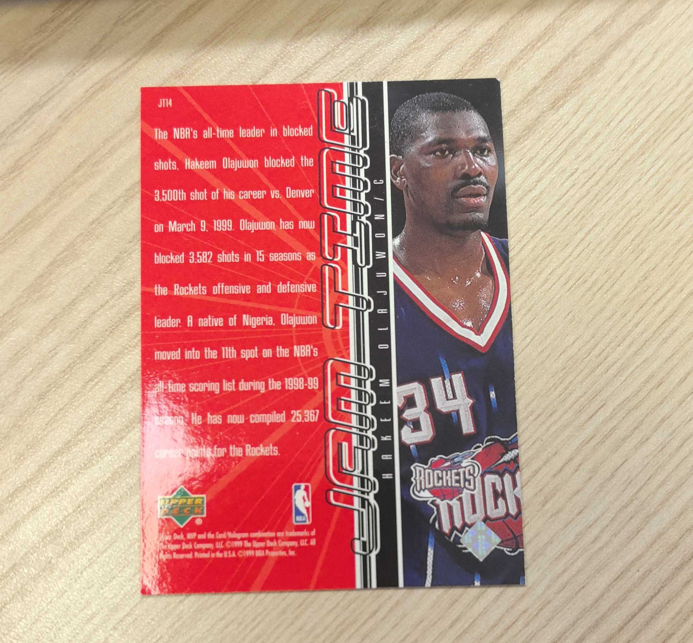 1998-99 Upper Deck MVP Hakeem Olajuwon 奥拉朱旺 大梦 50大 75大 名人堂 84年状元 2届总冠军 12届全明星 MVP 6届最佳一阵 2届最佳防守 火箭猛龙