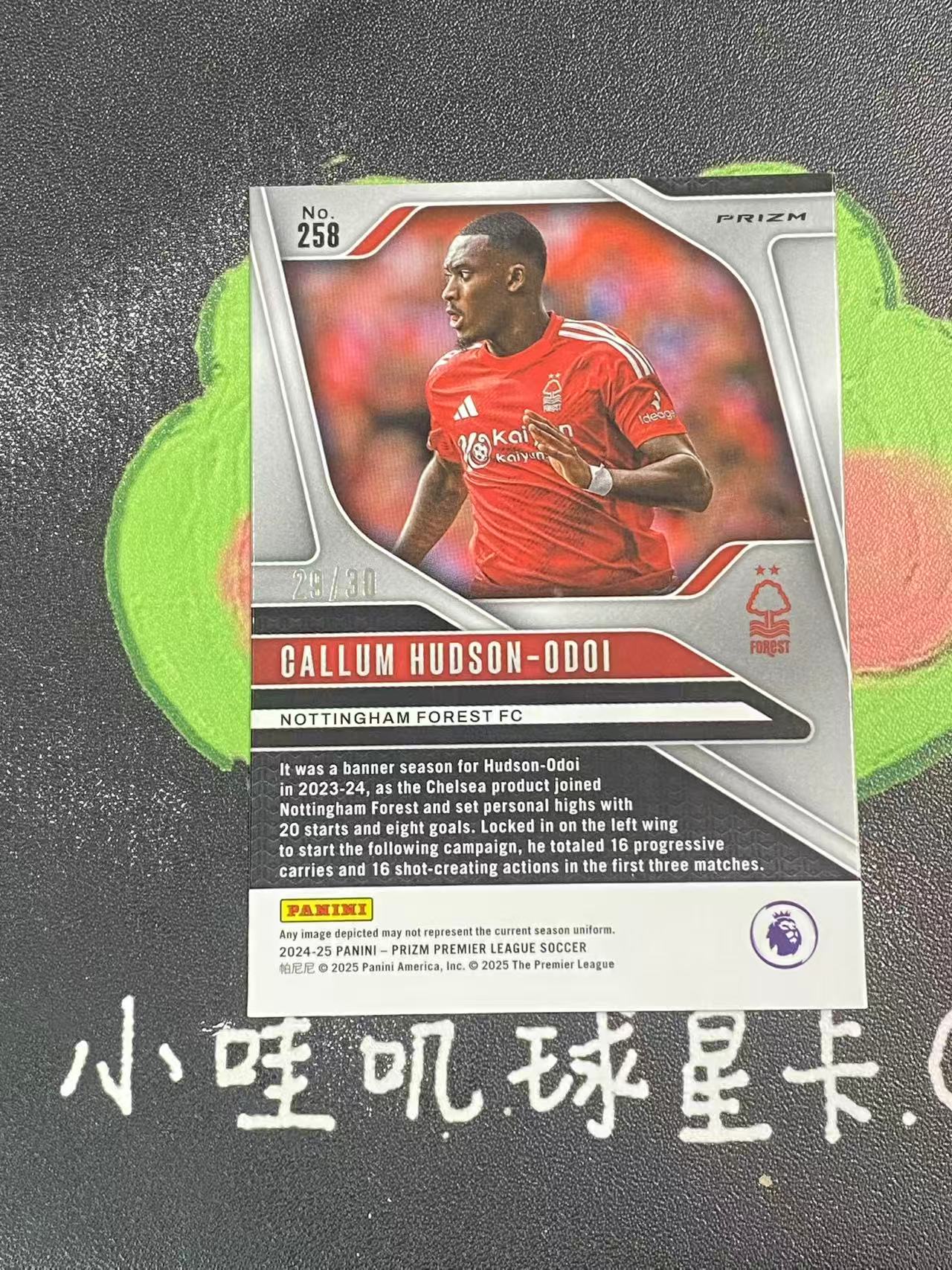 2024-25 Panini Prizm Callum Hudson-Odoi 英超PZ 诺丁汉森林 奥多伊 30编 低编 红折 微瑕如图【ZYP代拍】Z586
