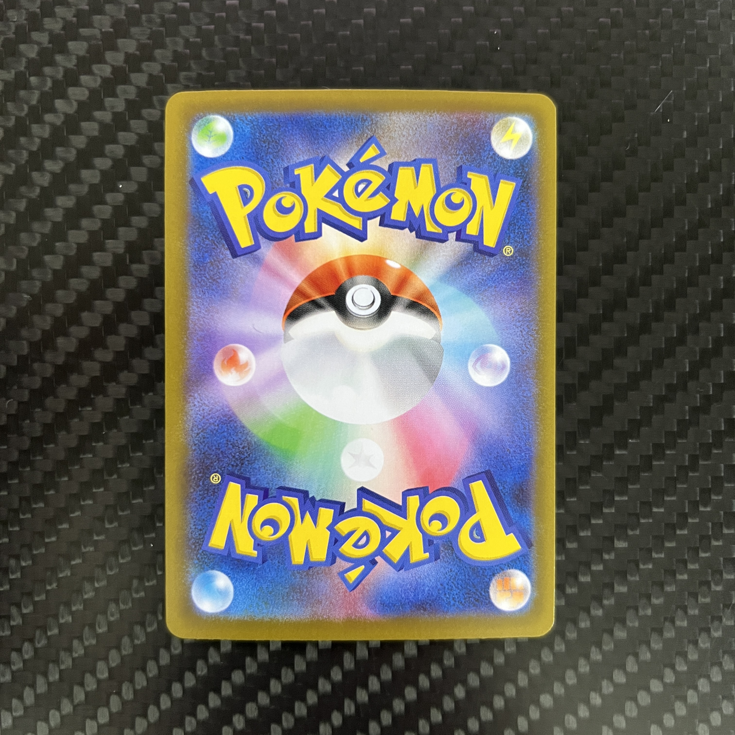 2025 Pokemon TCG M1L マーシャドー ja 【杰克森拍卖】盐石巨灵 070/063 AR 闪卡 超级勇气 日版 有瑕疵 介意勿拍 X