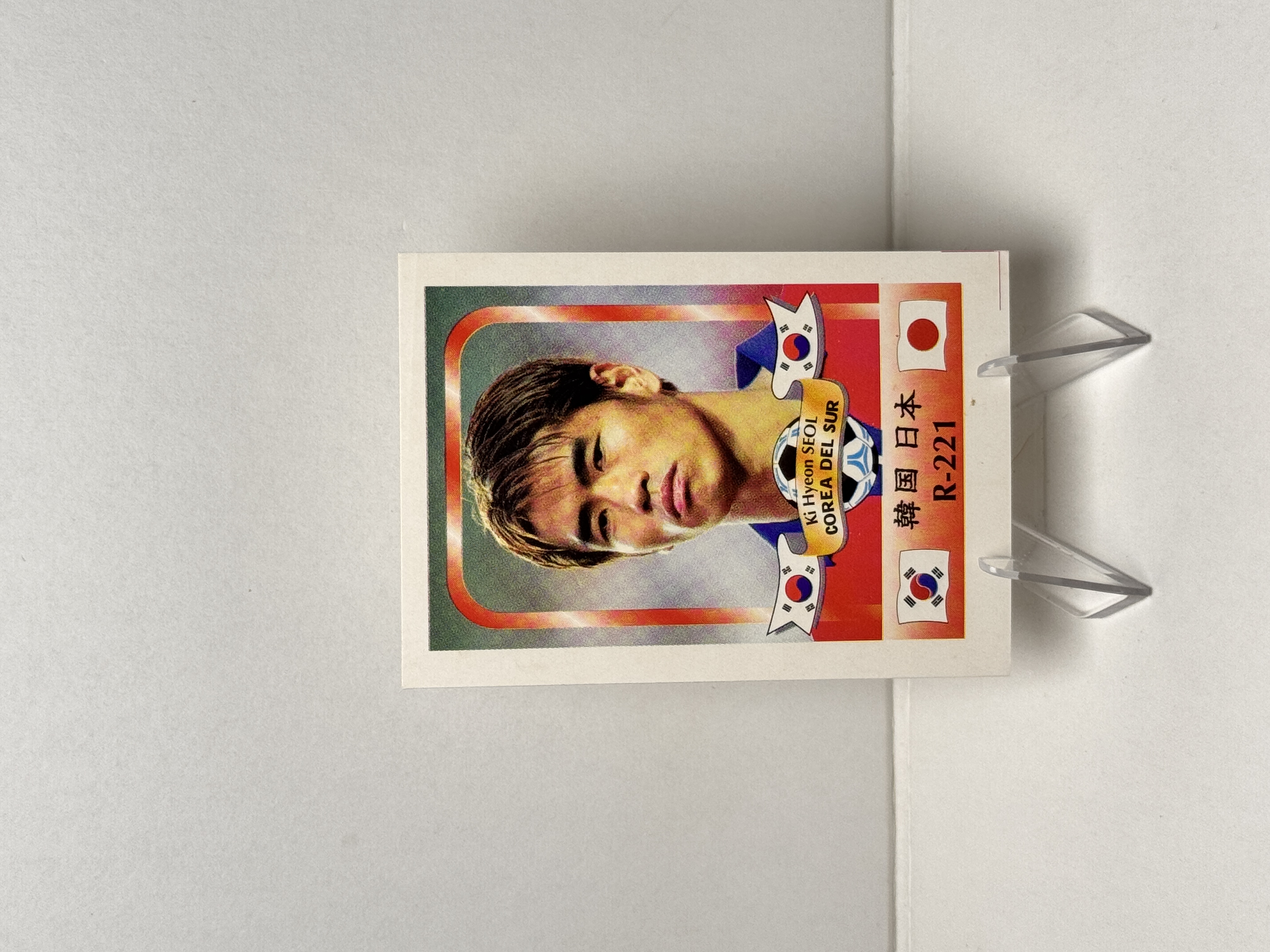 2002 Paper Toys World Cup Seol Ki Hyeon 韩国 薛琦铉 日韩世界杯 贴纸 稀有老贴纸 实卡精美 收藏必备 卡品如图 【星爷代拍】川川