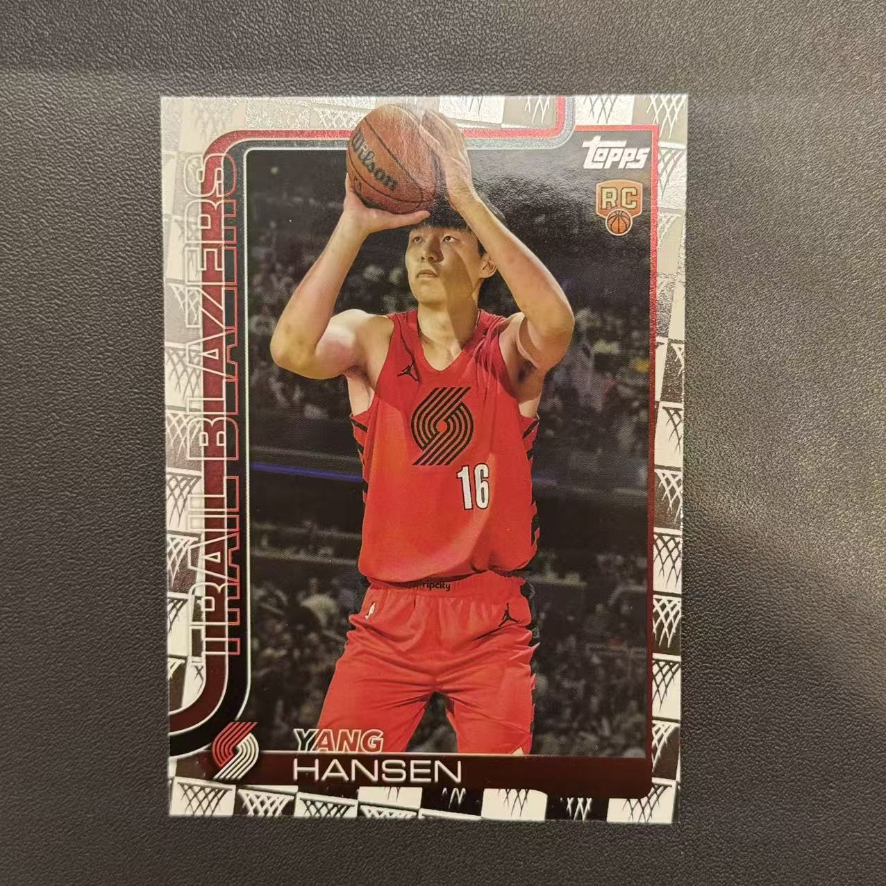 2025-26 Topps flagship 杨瀚森 RC 【猴猴旺卡】 开拓者 独占篮网折 新秀 元年新产品 卡品如图 接代拍【叁叁】