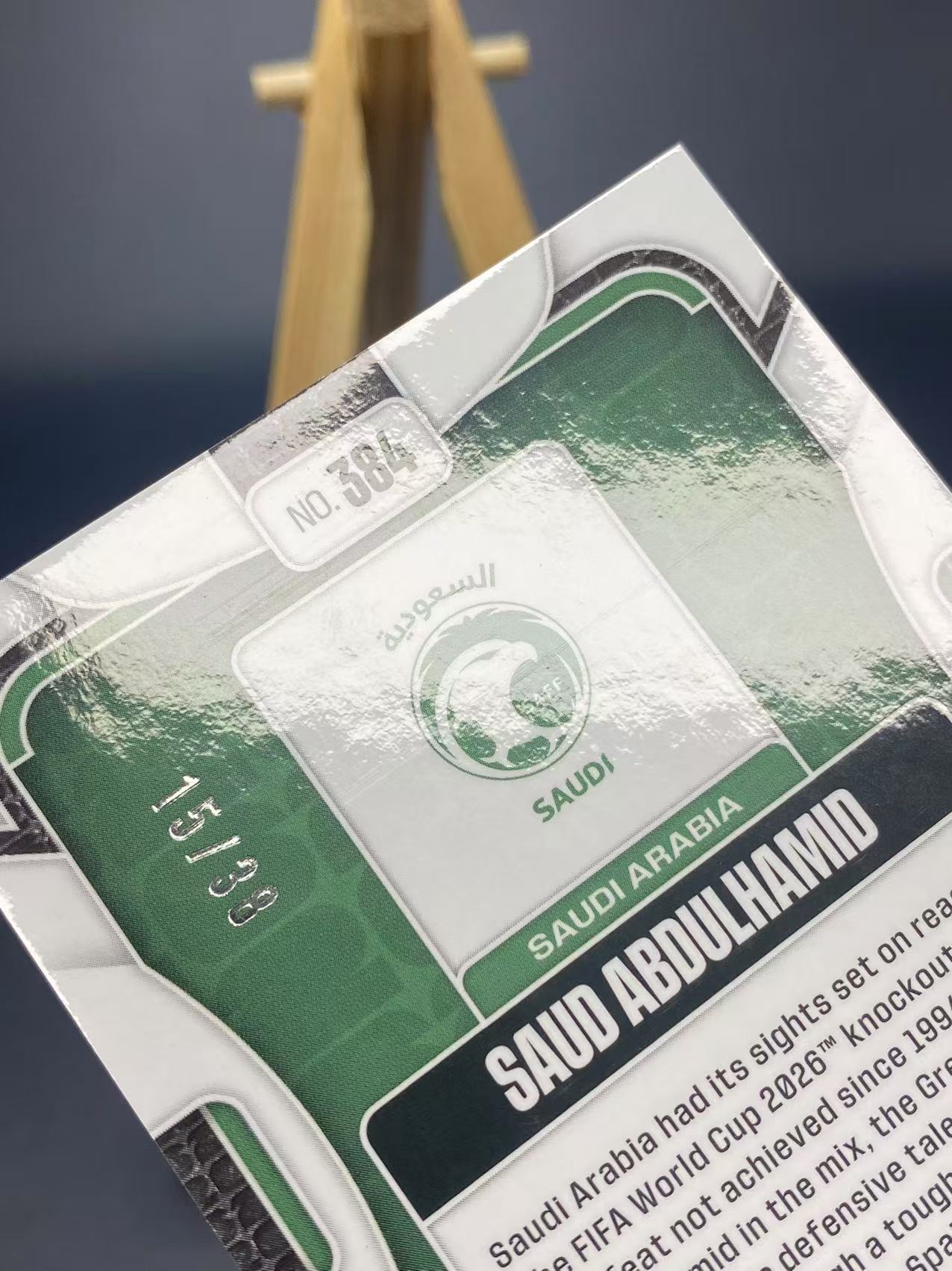 2026 【六六代卖】 Prizm Saud Abdulhamid RC 世界杯 美加墨世界杯 阿卜杜拉哈米德 沙特阿拉伯 新秀 RC 38编 蓝圈圈 瑕疵如图(凯文02)