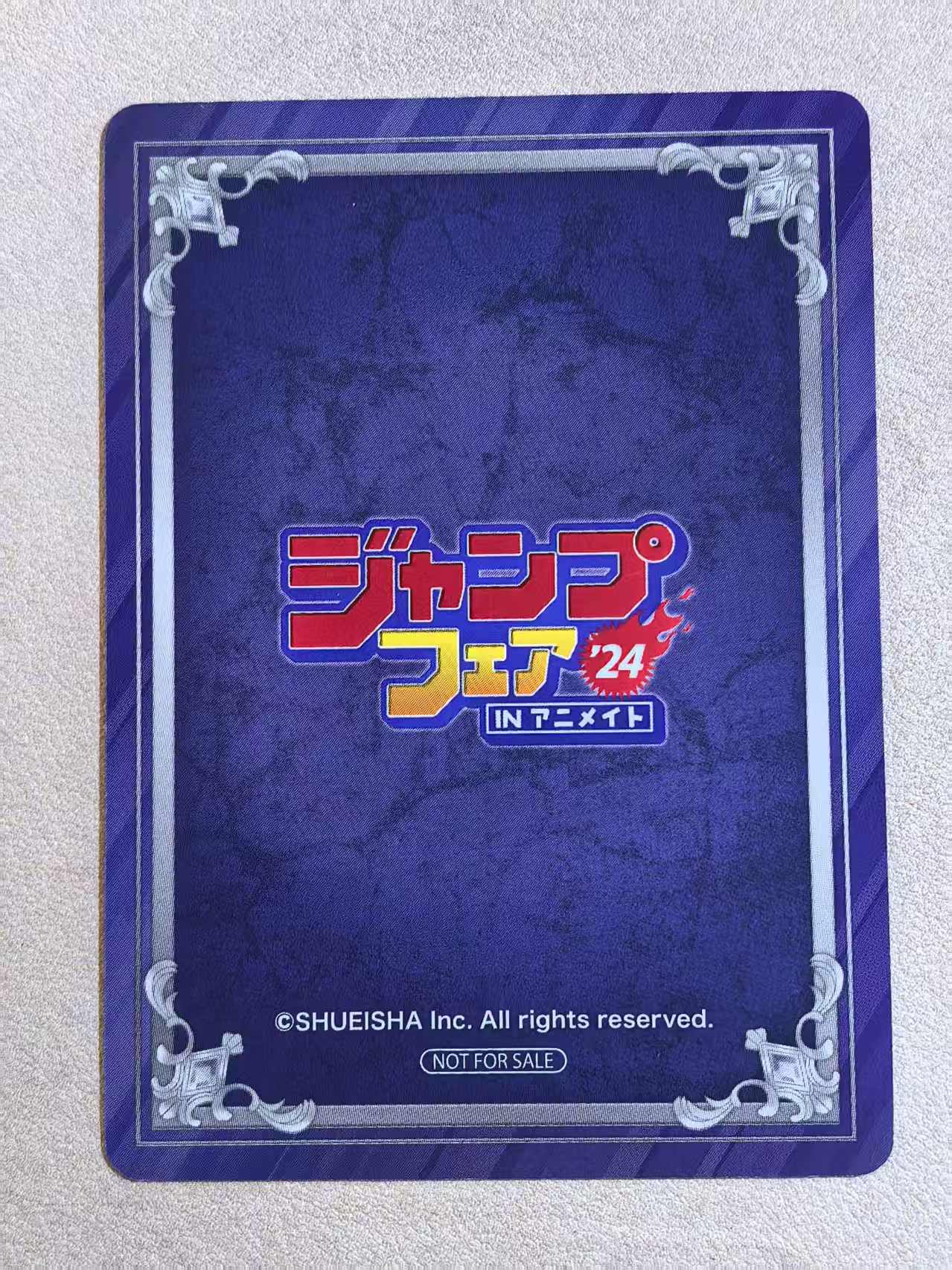 Jump Fair 2024 in Animate 安利美特书店 集英社漫画 活动限定特典卡《黑色五叶草》“阿斯塔、尤诺・格林贝利奥尔”田畠裕基创作 默认微瑕 卡品如图