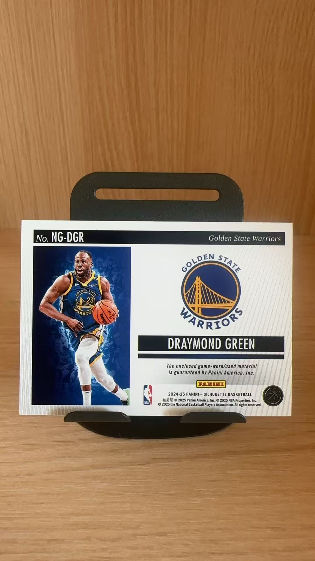 2024-25 Panini Silhouette Draymond Green #NG-DGR剪影 德雷蒙德 格林 追梦 防守强悍 勇士 Gear 小窗 球衣物料 卡品如图