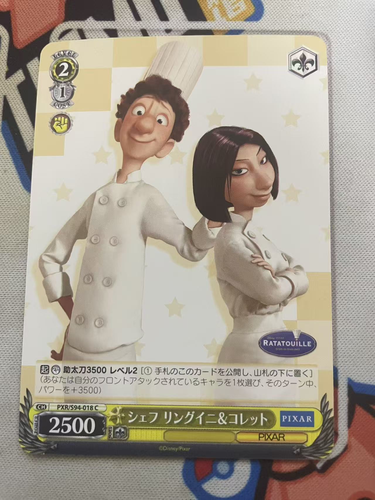 2024 Weiss Schwarz 1 迪士尼 卡品一般 ja ws 日文 木水拍卖第二百二十五期