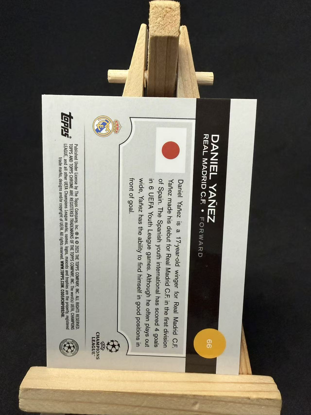 2025 Topps Chrome daniel yanez 丹尼尔 亚涅斯 皇马 皇家马德里 欧冠 折射 金mojo折 /50编 默认瑕疵 介意勿拍 乐