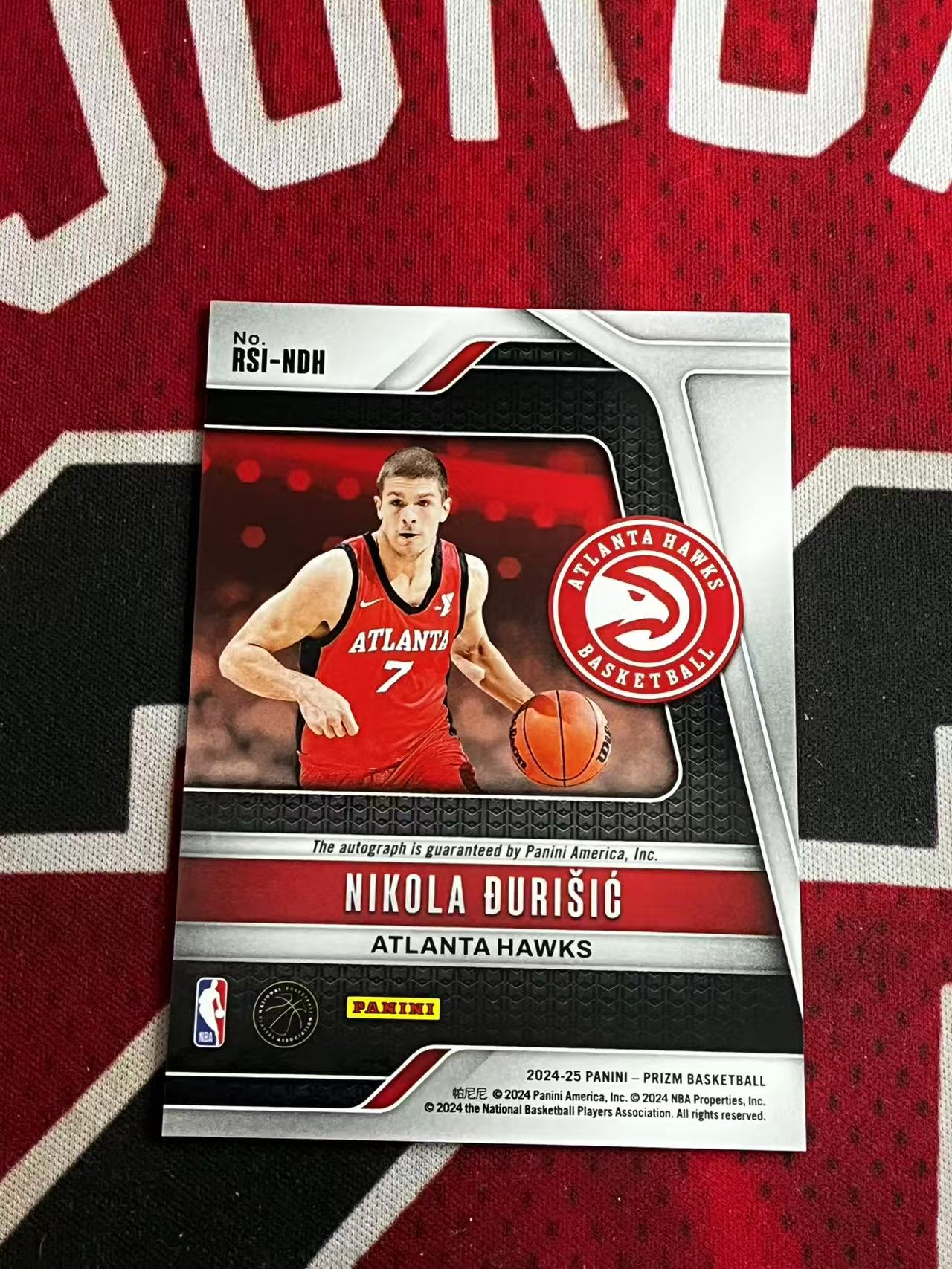 【接寄拍费率低至5%含卡淘手续费】2024-25 PANINI PRIZM PZ系列 老鹰 新秀RC 尼古拉久里希奇 签字卡 正新秀签字卡 专收凑套必备【烂臭嘴拍卖】