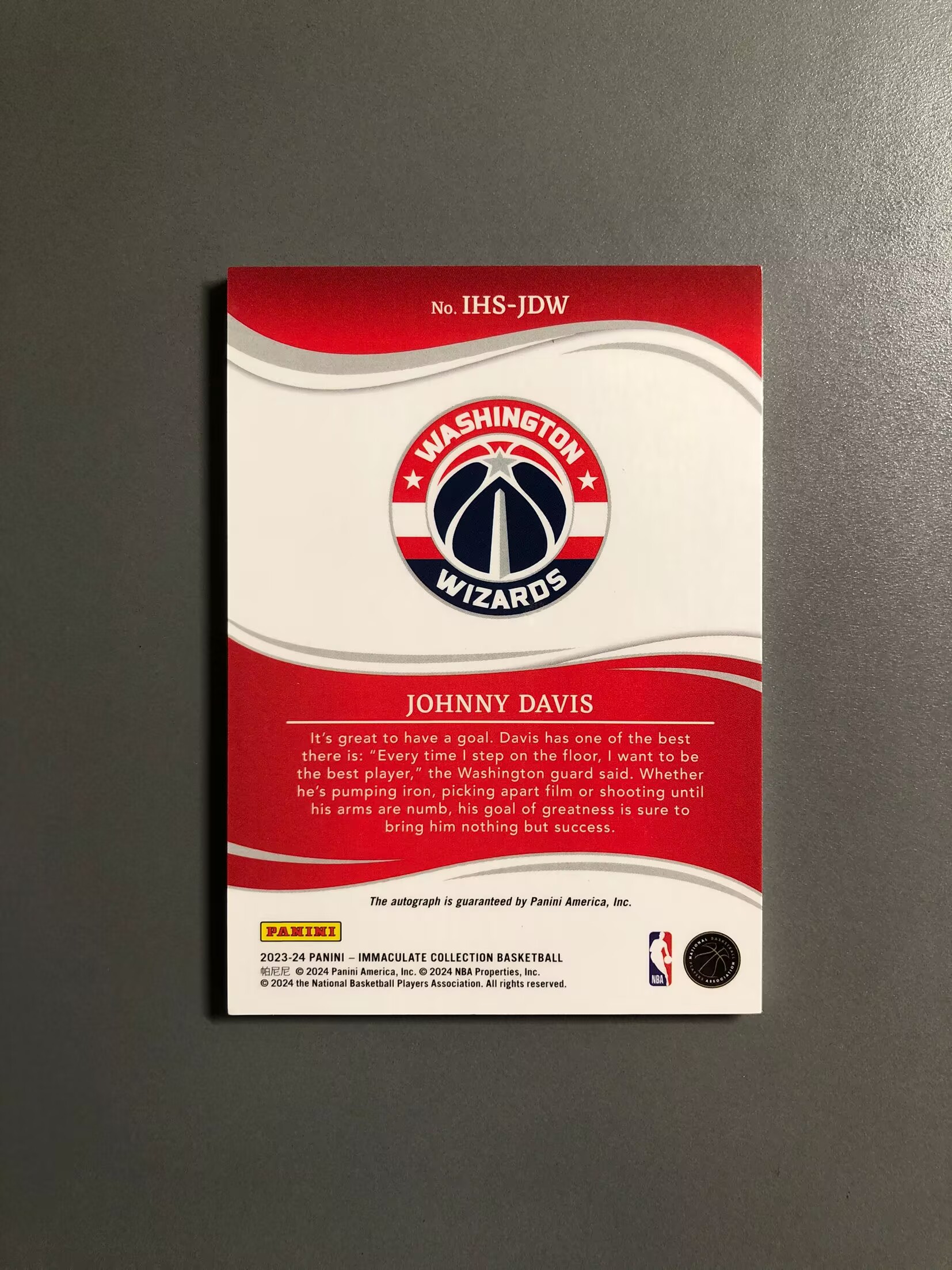 2023-24 Panini Immaculate Johnny Davis 约翰尼·戴维斯 奇才 签字 卡签 Heralded 99编 实卡好看 卡品如图 可累计 OS021【诚接代卖】