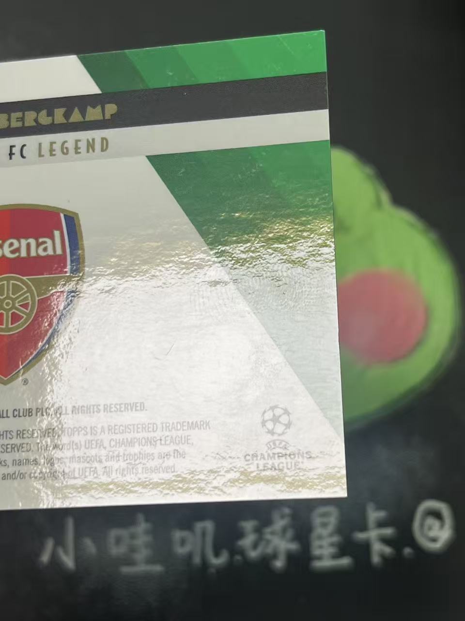 2022 Topps Deco Dennis Bergkamp DECO 阿森纳 丹尼斯 博格坎普 99编 微瑕如图【ZYP代拍】暴暴