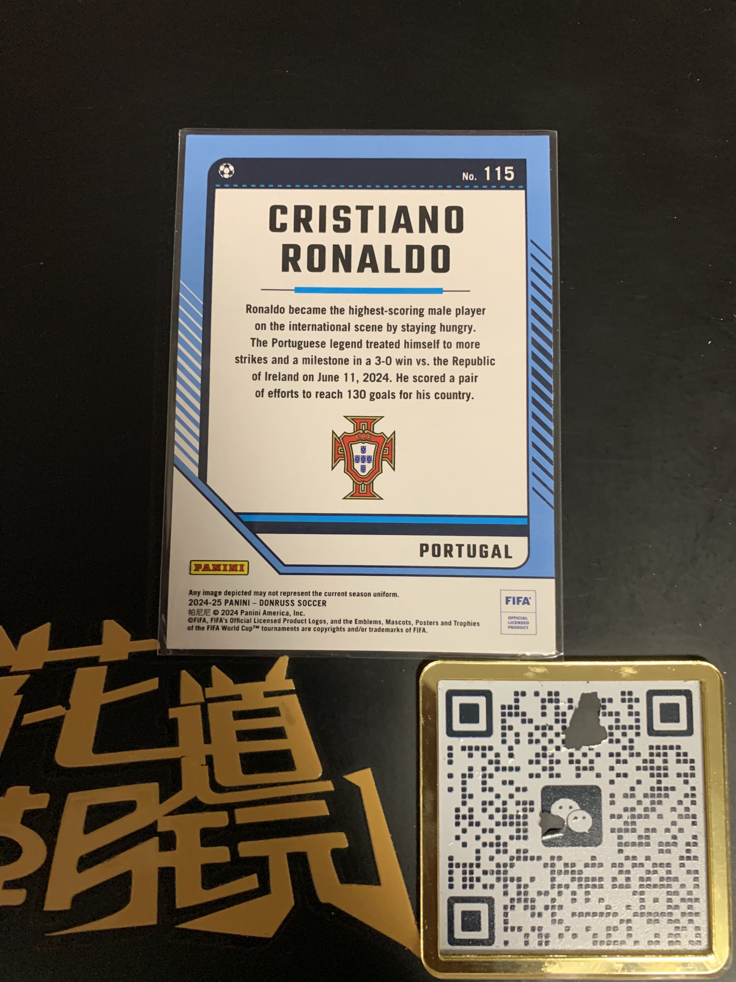 2024-25 Panini Donruss Cristiano Ronaldo 杜蕾斯 C罗 总裁 base 选图完美 瑕疵 如图 只合并当日订单介意勿拍【金叔代拍白糖】