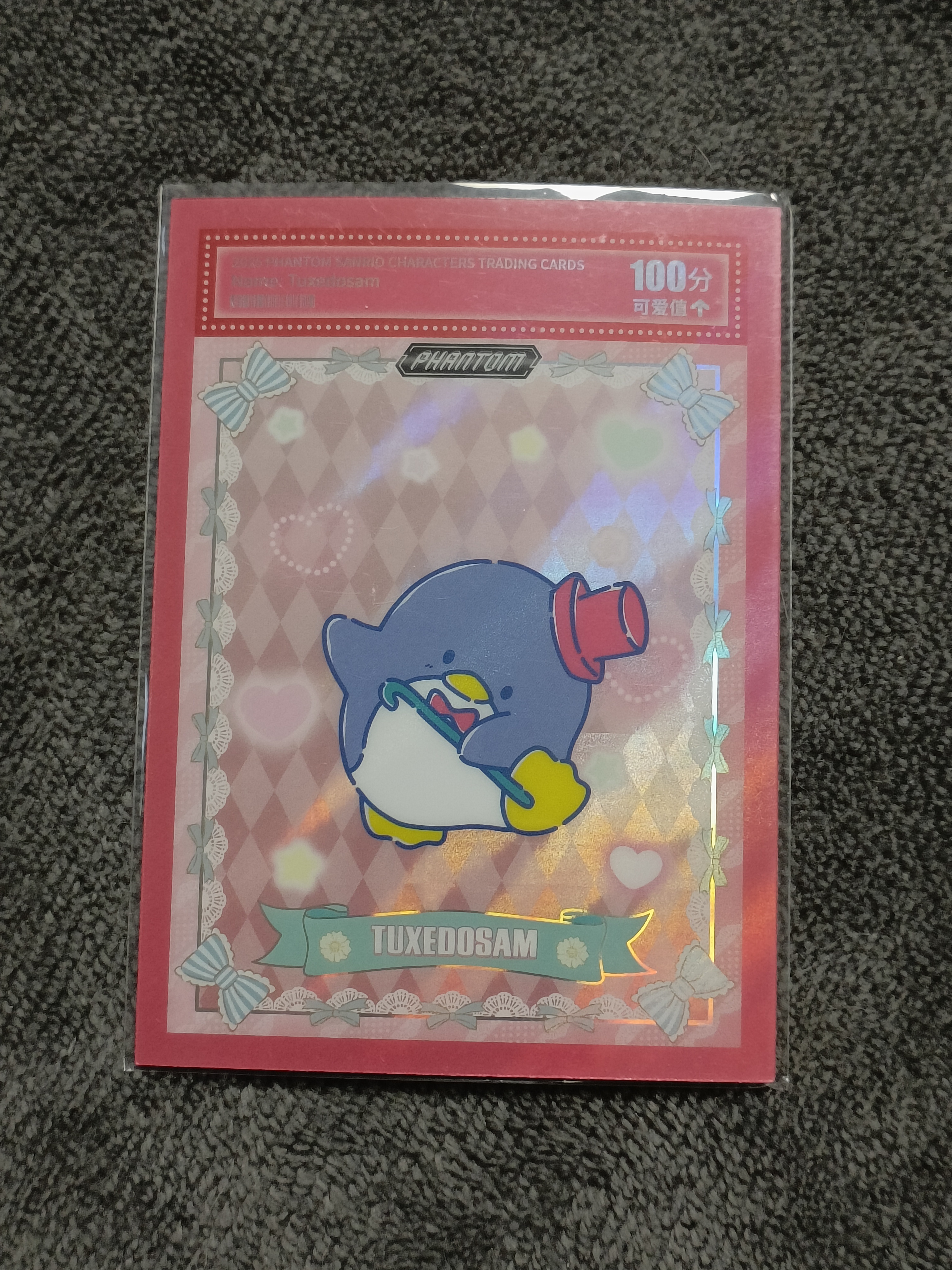 2023 Kakawow PHANTOM 三丽鸥家族系列收藏卡 TUXEDOSAM 山姆企鹅 【谦谦拍卖】PSA-CG-04 可爱分值卡 13/99编 秋鹿