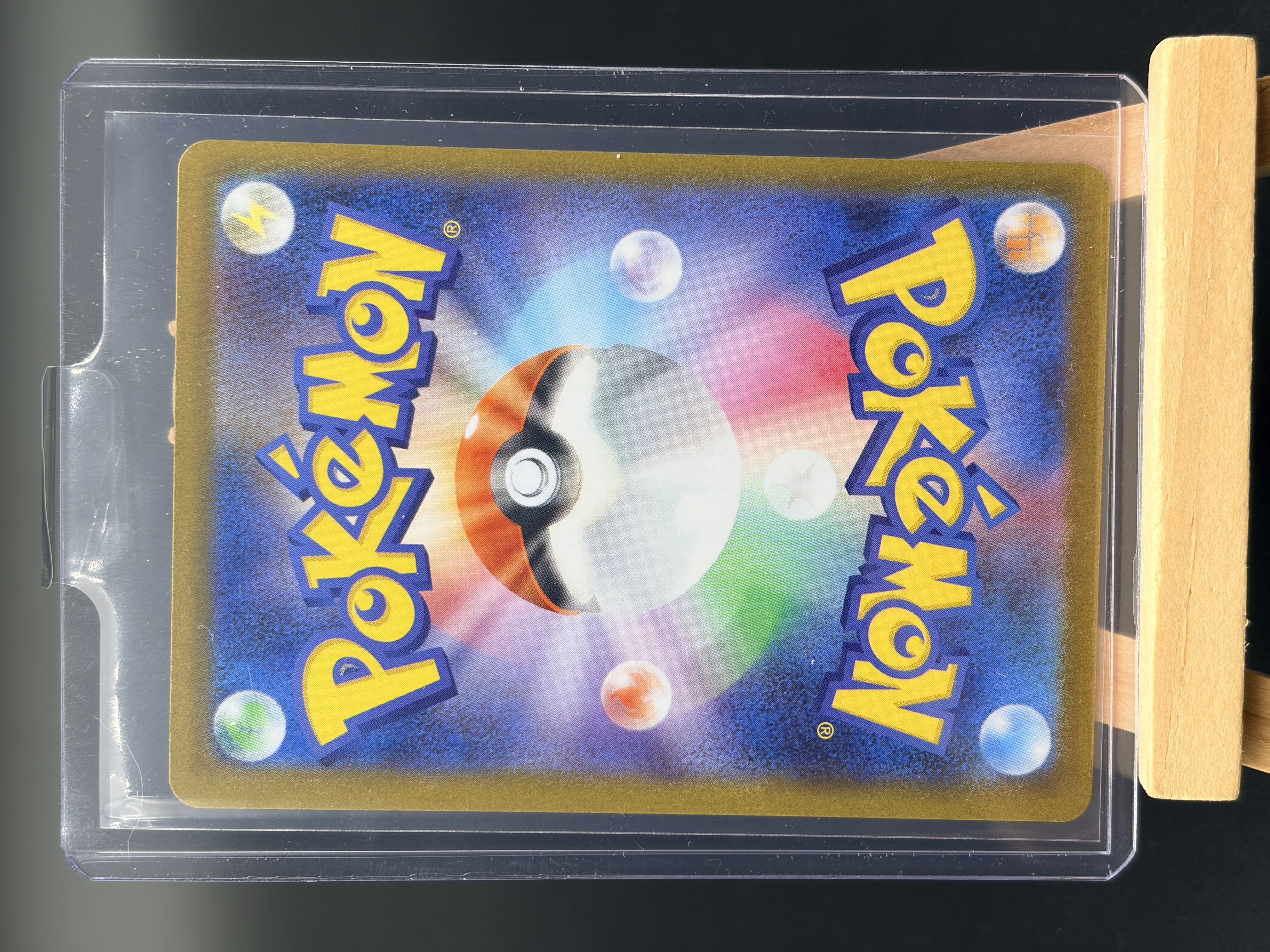 2025 Pokemon TCG 宝可梦 日版 ja sv8a SAR 月亮伊布 大手绘 高罕 闪卡 稀有 收藏投资必备 卡品如图 默认流通品 李白