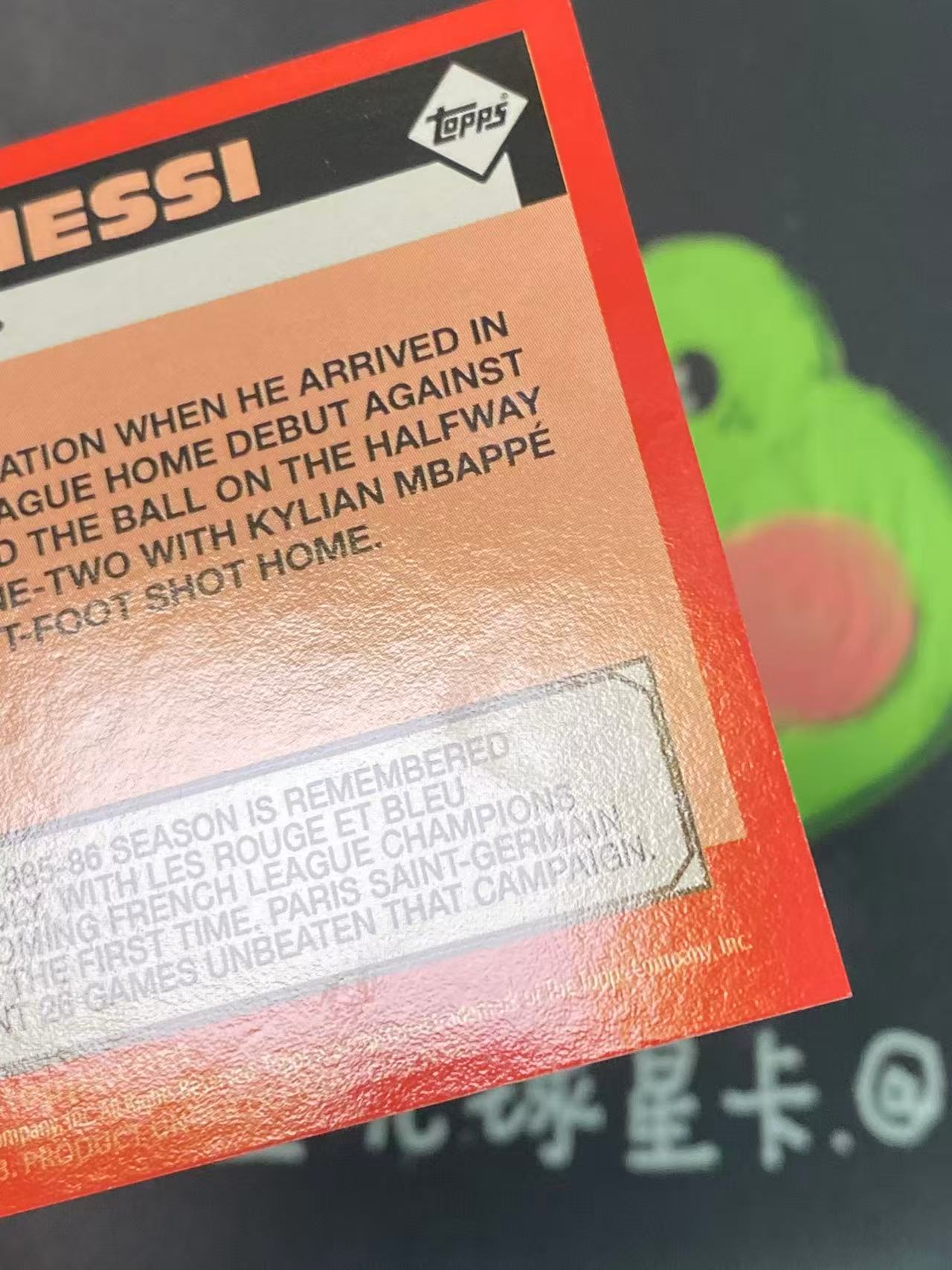 2023 Topps Topps Lionel Messi 巴黎圣日耳曼 梅西 巴萨 球王 微瑕如图【ZYP代拍】LS90