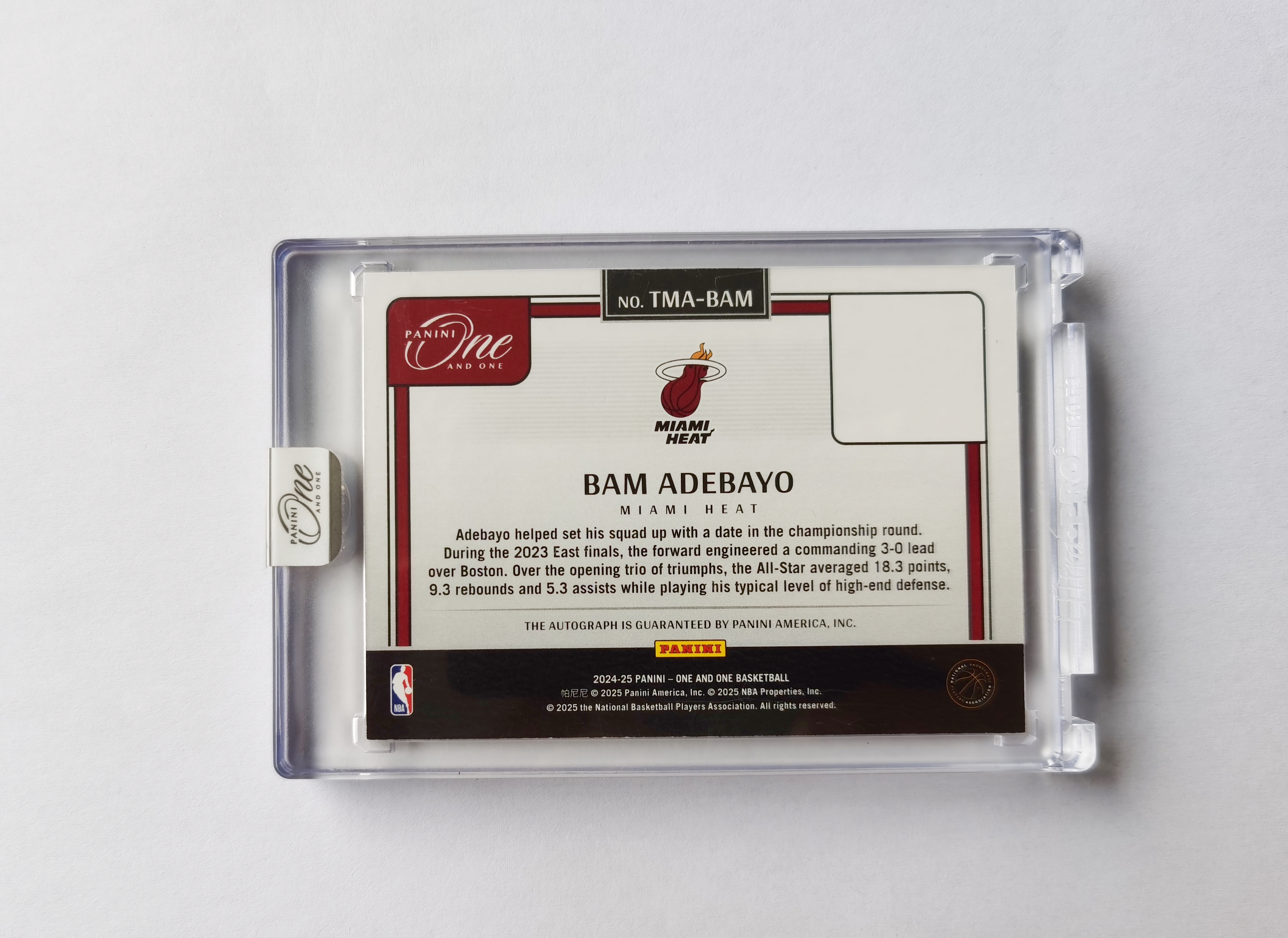 里脊拍卖 2024-25 One and One 阿德巴约 5编 5/5尾编 绿宝石国内卡淘首张 签字 东部冠军 Moments 时刻 卡签 超大比例极其难拆 卡品如图 超级经典 收藏佳品