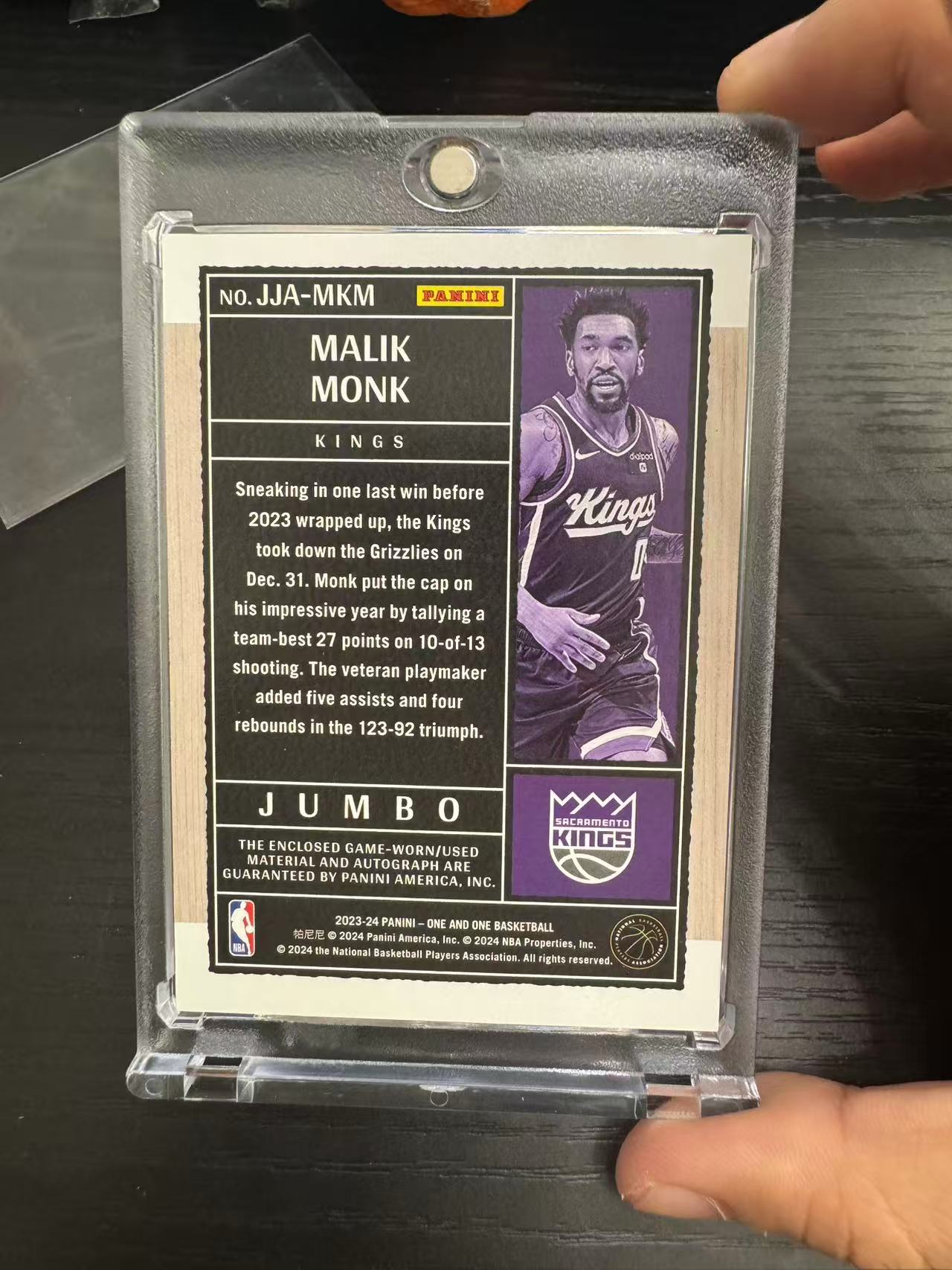 Malik Monk 马利克蒙克 2023-24 One And One /75编带编限量 签字 卡签 球衣料实物料 国王队 卡品如图 russ