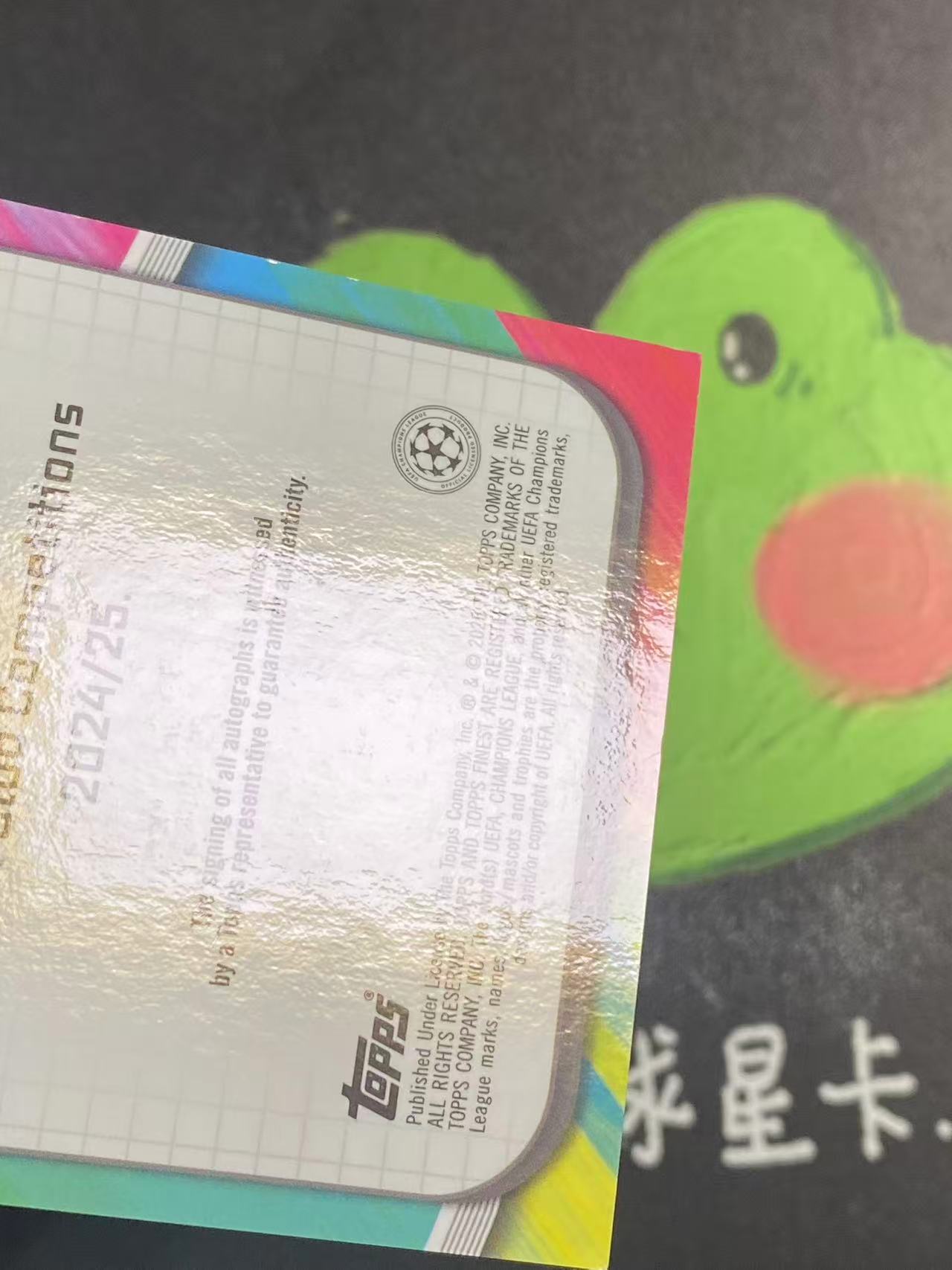 2024-25 Topps Finest Kevin De Bruyne 欧冠 曼城 曼城 凯文 德布劳内 75编 签字 粉折 比利时 丁丁 微瑕如图【ZYP代拍】Z586