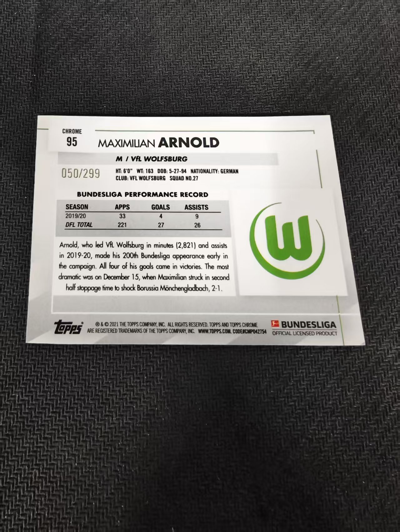 【可合并,不累计】2021 Topps Chrome Maximilian Arnold 马克西米利安·阿诺德 沃尔夫斯堡 德甲 紫折 299编