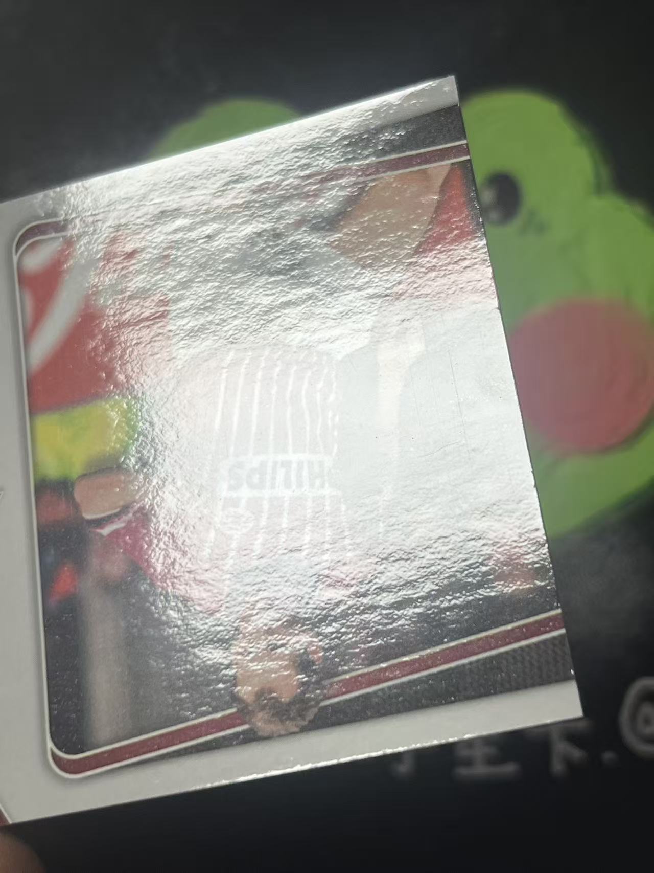 2025-26 Panini Prizm FIFA Jaap Stam FIFA 埃因霍温 雅普 斯塔姆 签字 SS签 荷兰 曼联 名宿 微瑕如图【ZYP代拍】暴暴