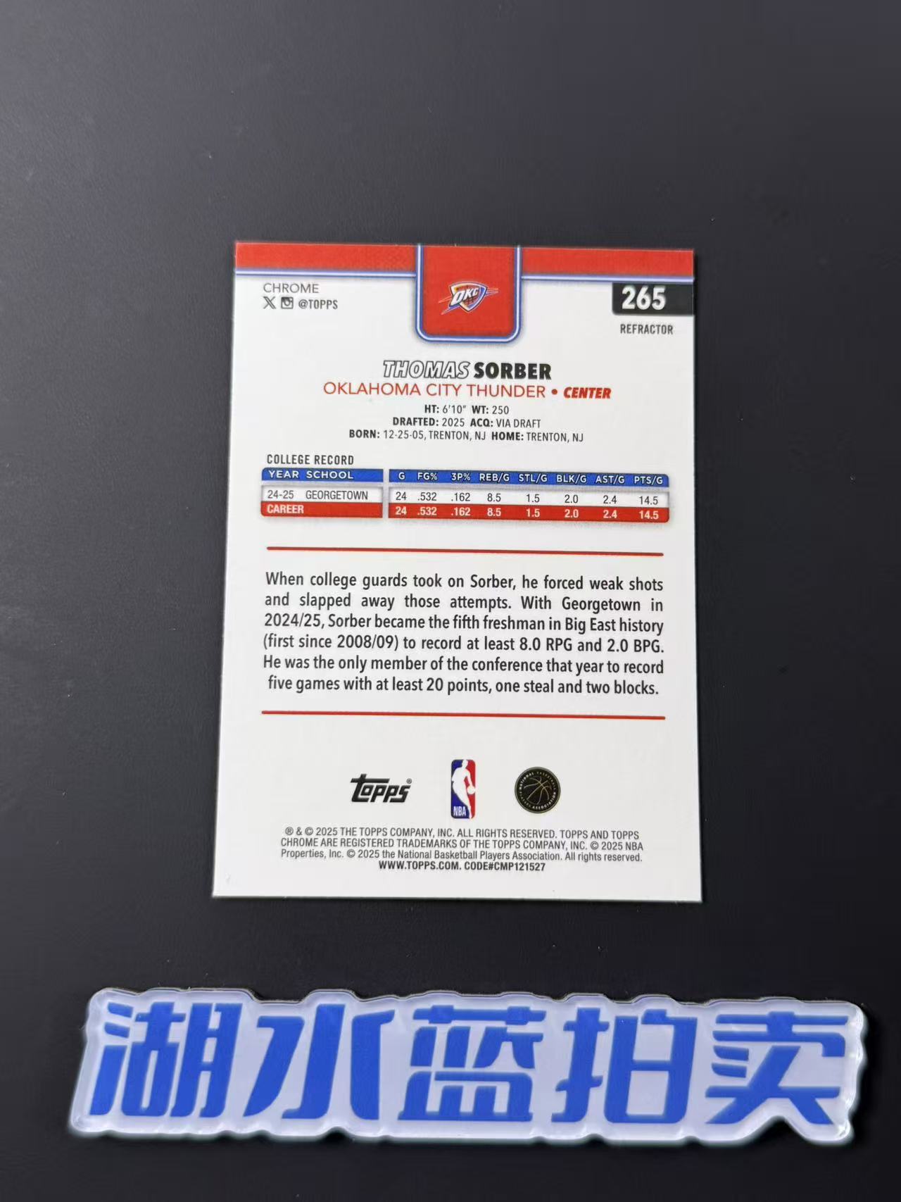 2025 Topps Chrome Thomas Sorber RC 新秀 托马斯 索伯 雷霆 TC 银折 折射【湖水蓝拍卖】larti