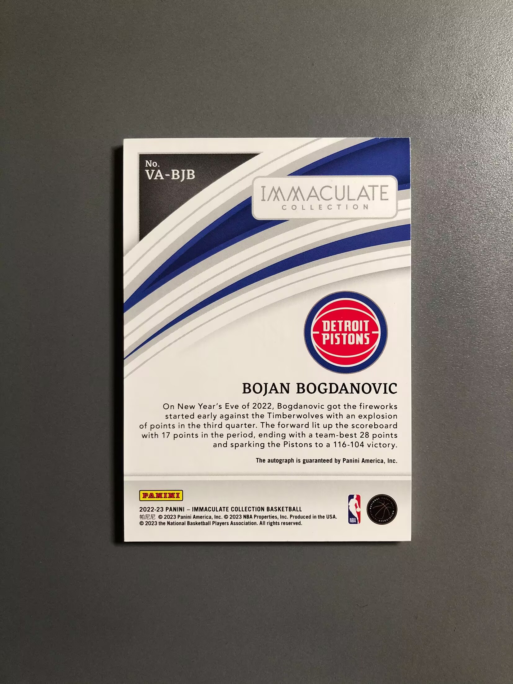 2022-23 Panini Immaculate Bojan Bogdanovic 博扬·博格达诺维奇 活塞 签字 卡签 Virtuoso 99编 实卡好看 卡品如图 可累计 OS024【诚接代卖】