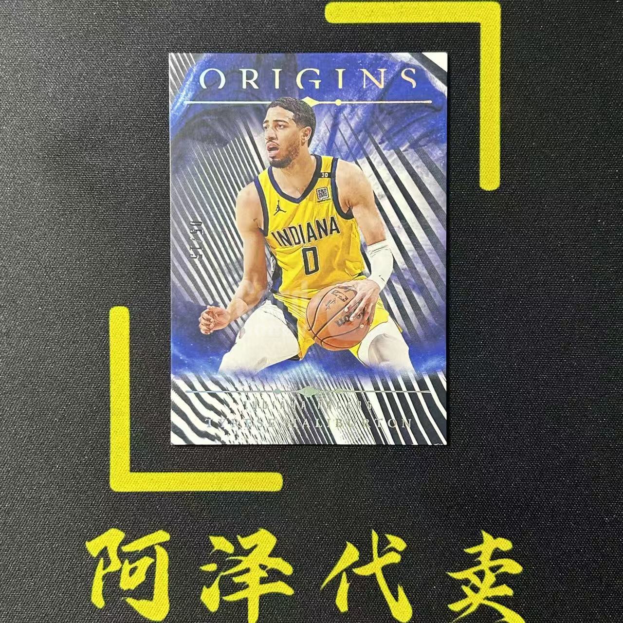 【阿泽代卖】2024-25 Origins 起源 Tyrese Haliburton 步行者 哈利伯顿 05/15编 黑白平行 斑马折 闪版 带编 低编 选图巨帅 细节如图-土曾