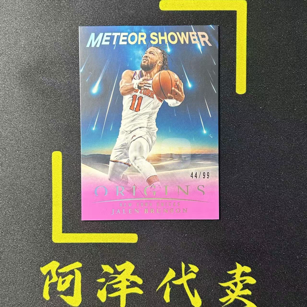 【阿泽代卖】2024-25 Panini Origins 起源 Jalen Brunson 尼克斯 杰伦 布伦森 大头 /99编 粉平行 流星特卡 带编 选图巨帅 细节如图-土曾