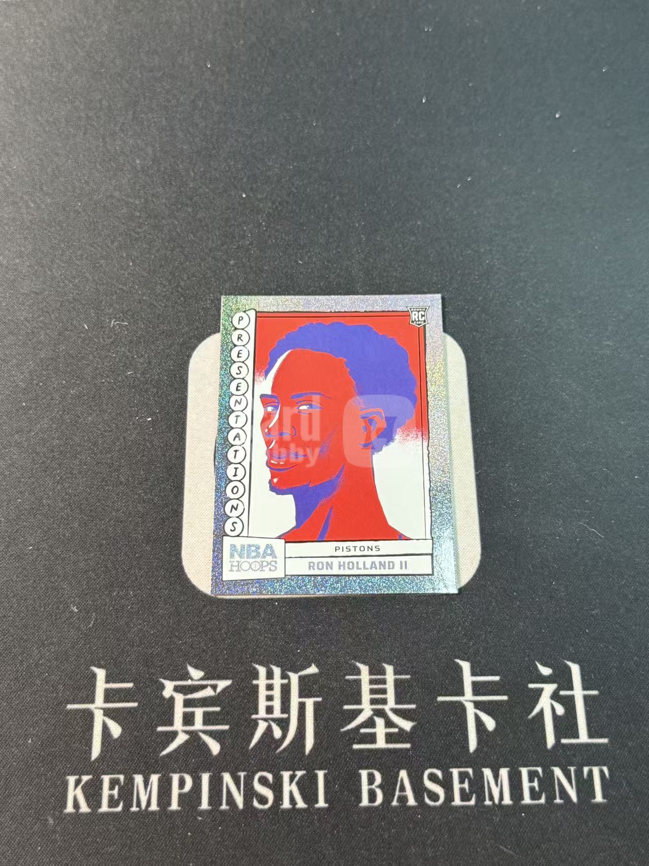 2024-25 Panini Hoops Ron Holland RC 【卡宾】罗恩 霍兰德二世 活塞 大热新秀 CC队友 大比例 箱货 SSP 漫画 大头 专收凑套必备