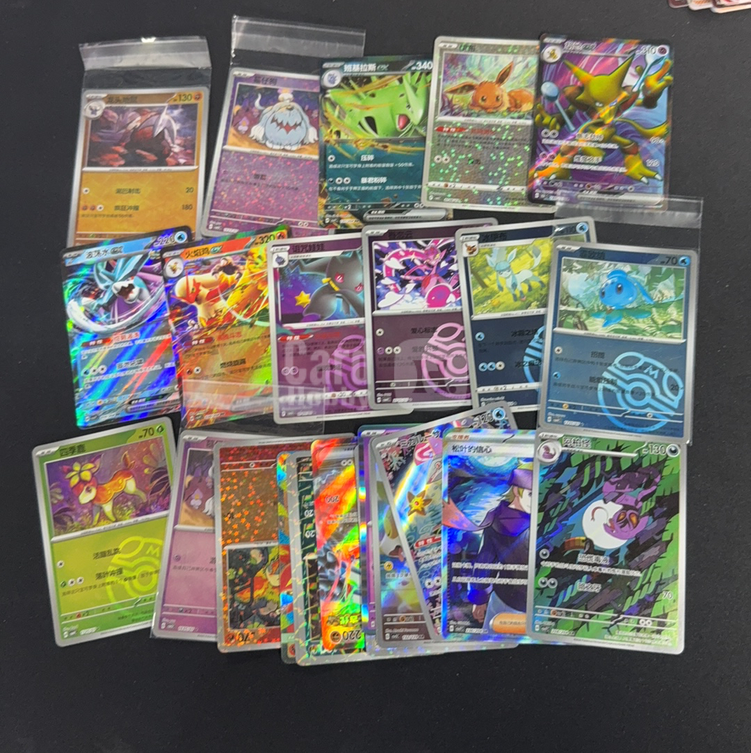 2025 Pokemon TCG 宝石包 Vol.2 伊布 chs 【SC拍卖】PTCG 宝可梦 简中 伊布 胡地 班基拉斯 大师球闪 lot 收藏必备(神探福尔摩斯)