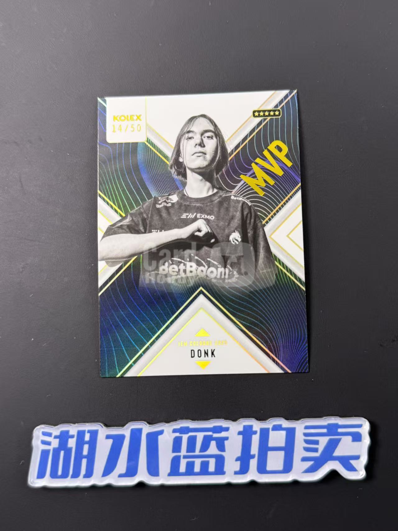 2026 Kolex CS2 Legacy donk 14/50 Mvp 5星特卡 遗产盒 有码 如图【湖水蓝拍卖】matt