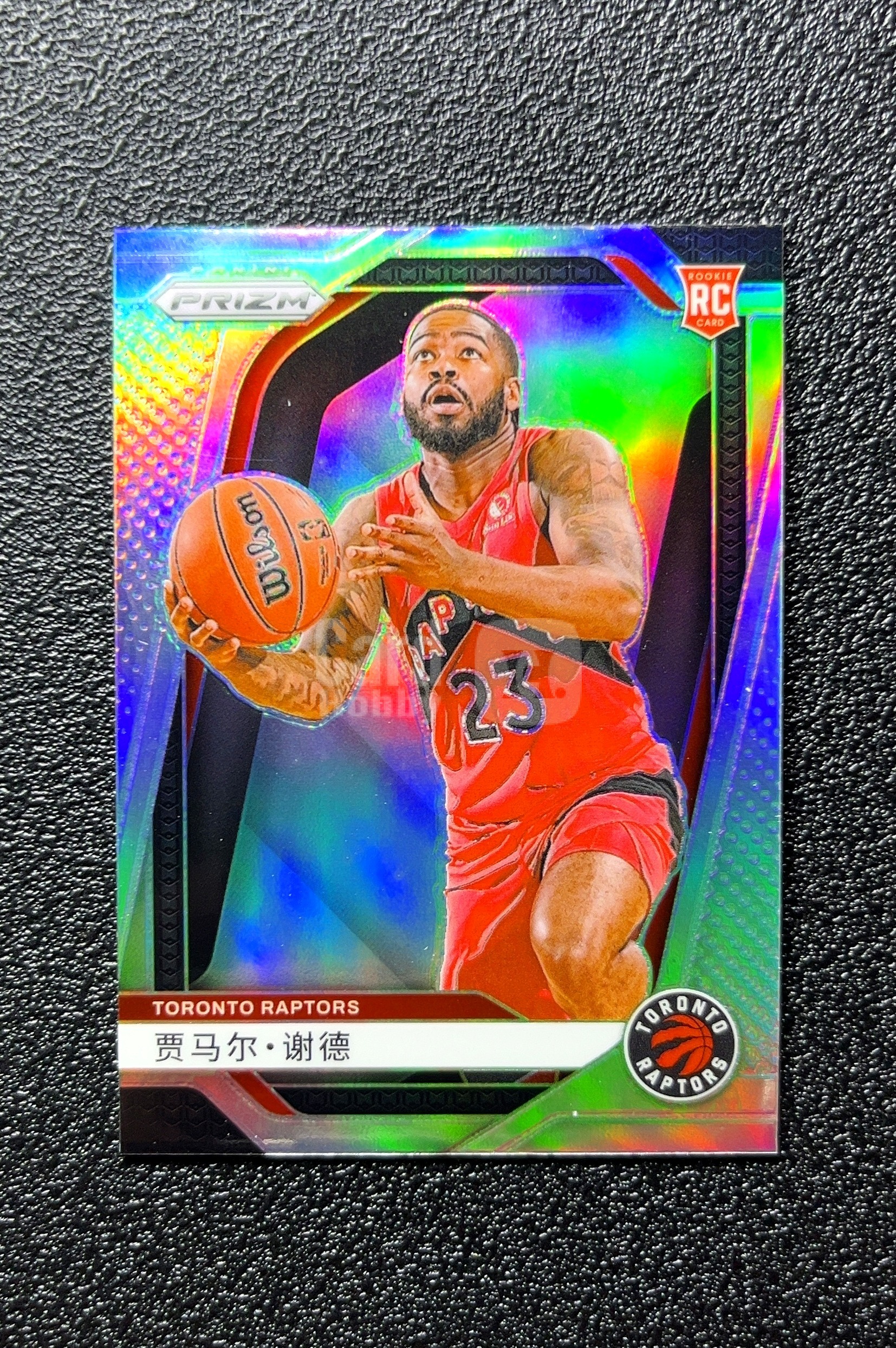 【小白1%代卖】2024-25 Panini Prizm Rookie 新秀 Jamal Shead 贾马尔·谢德 银折 折射 新秀 RC 卡品如图 高价值 #241 Toronto 0712