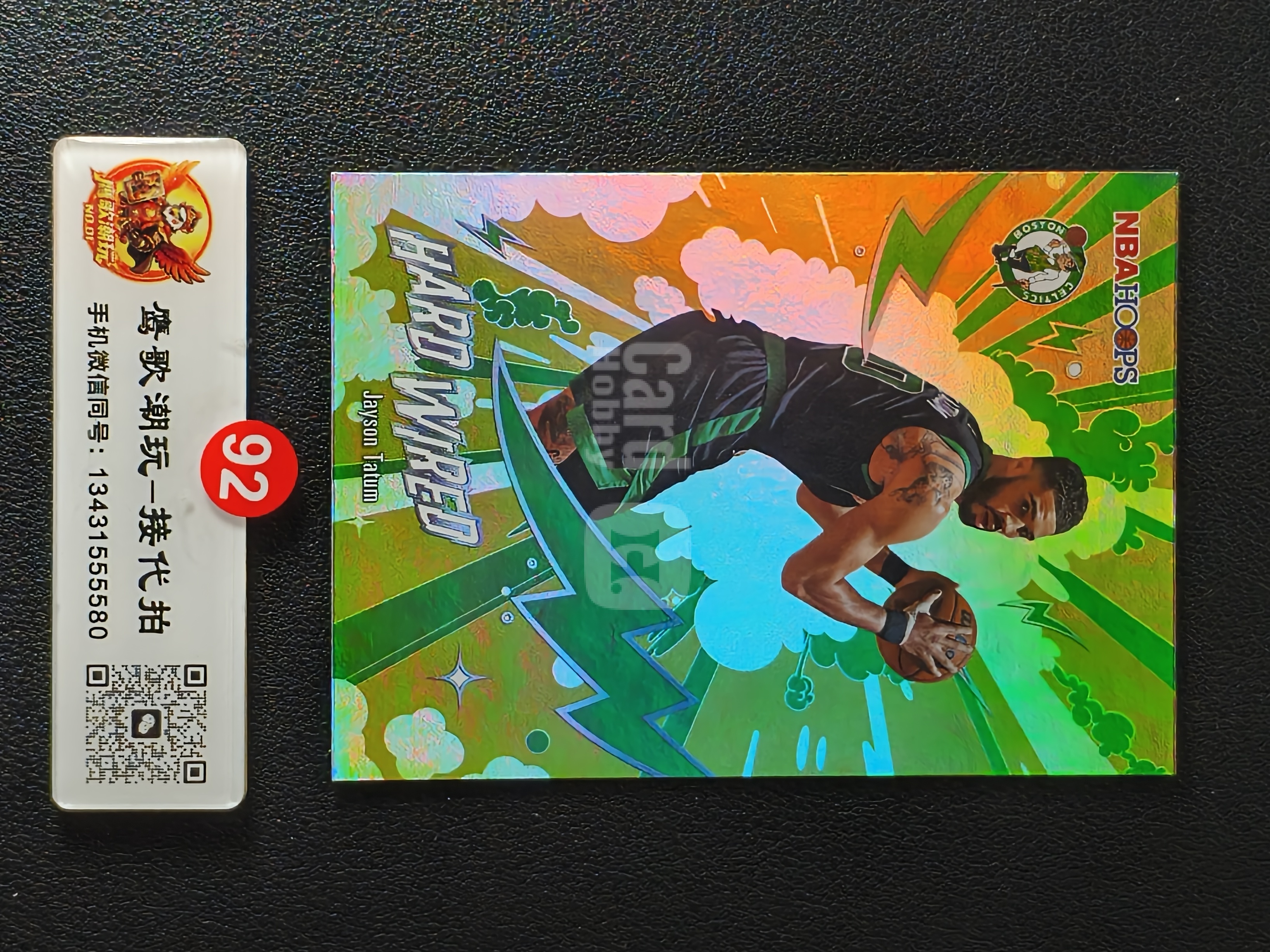 【鹰歌拍卖】塔图姆 Tatum 银折 Hard Wired闪电特卡 球星集锦｜2026 Topps NBA Hoops 凯尔特人 总冠军 关键先生 防守强悍 獭兔 凑套必备 不保卡品#KD92红