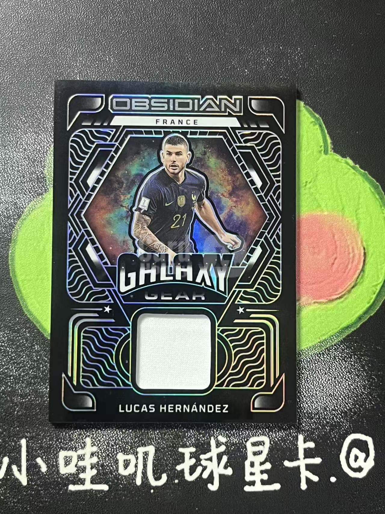2022-23 Panini Obsidian Lucas Hernandez 黑曜石 法国 卢卡斯 埃尔南德斯 199编 物料 球衣 微瑕如图【ZYP代拍】LS90