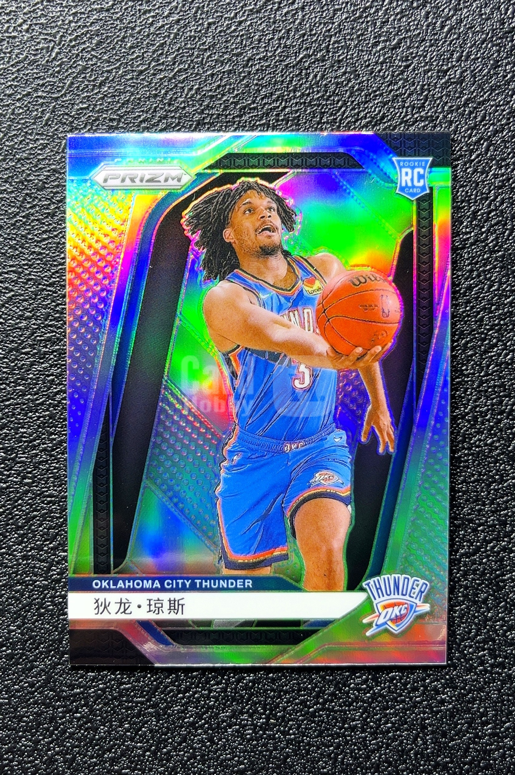 【小白1%代卖】2024-25 Panini Prizm Rookie 新秀 Dillon Jones 狄龙·琼斯 银折 折射 新秀 RC 卡品如图 高价值 #240 Oklahoma 0712