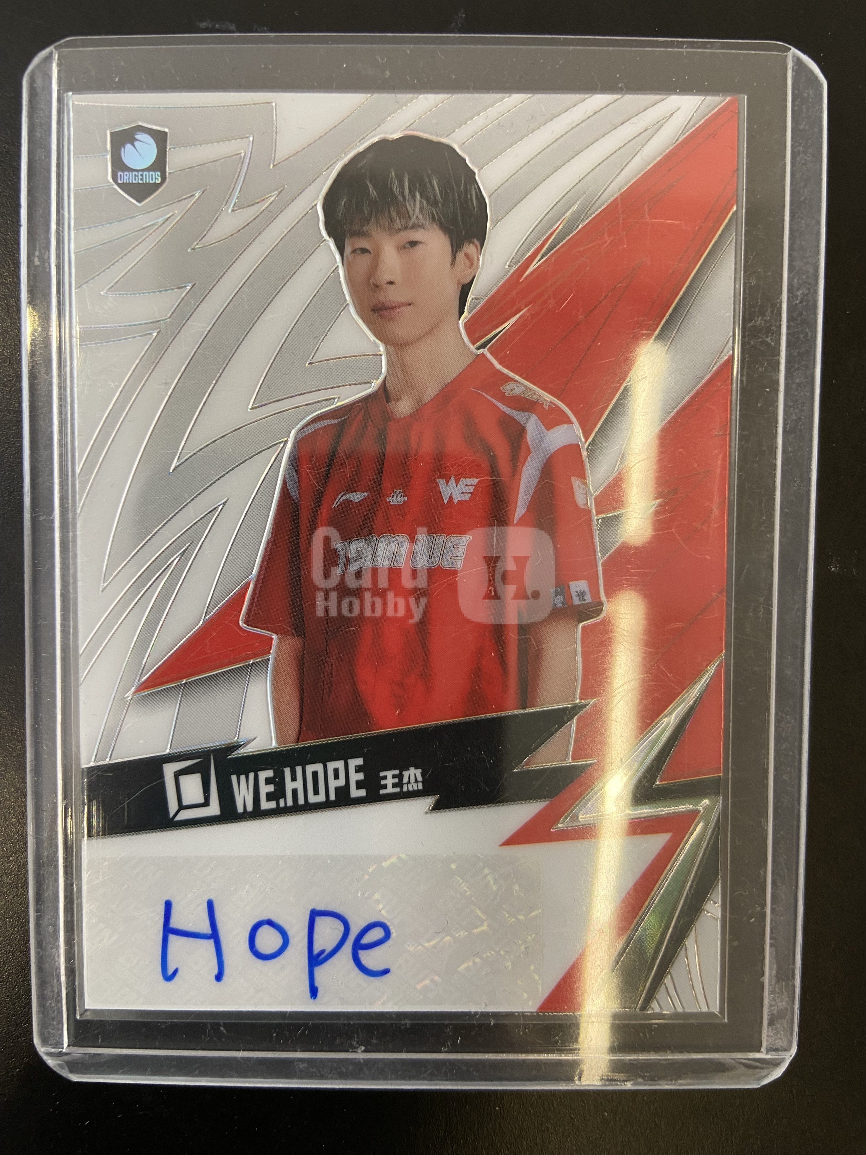 2024 Buffun LPL Hope 单人签字卡 白碎 WE 不凡玩品 光启 英雄联盟 佛总