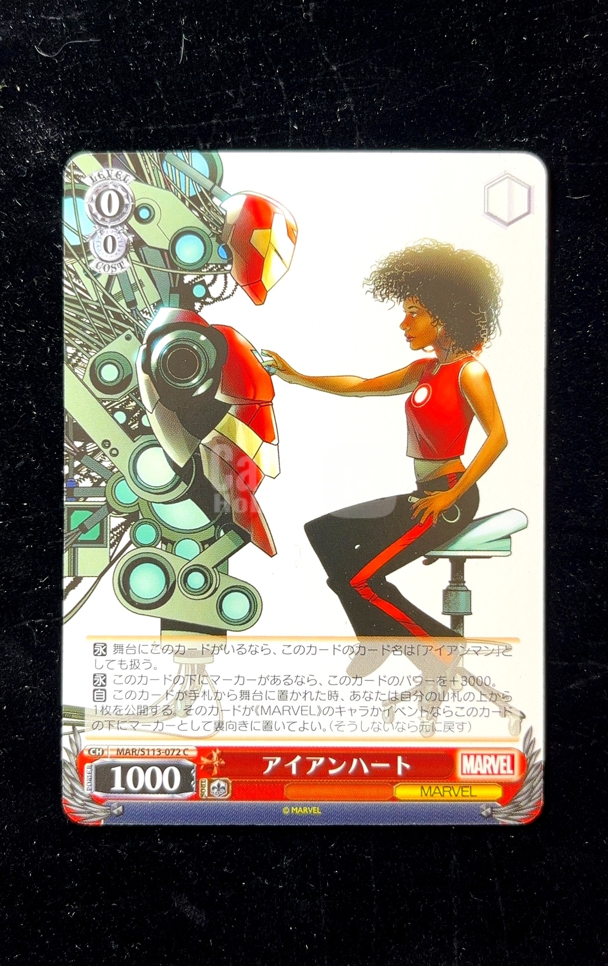 【小白1%代卖】Bushiroad Weiss Schwarz Ivan Hart 艾安哈特 卡品如图 高价值 #MAR/S113-072C MARVEL 漫威 0620