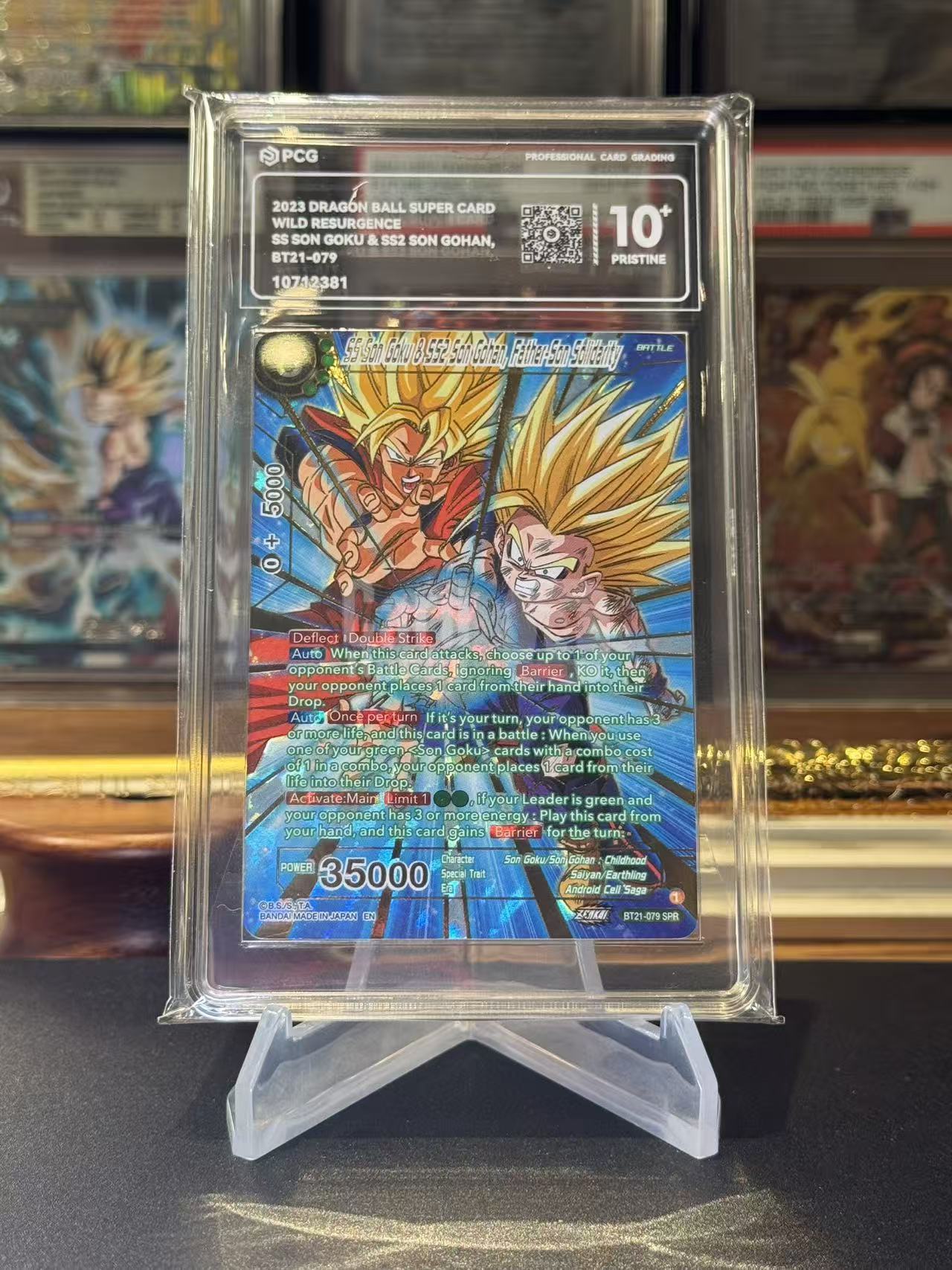 【DBS】 美版龙珠/七龙珠/龙珠超/日版龙珠 TCG, PCG 10+分 持续暴涨中~高卡,爆闪,闪卡,高端玩家必入!默认微瑕!关联宝可梦,海贼王,龙珠,WS,UA 皮卡丘