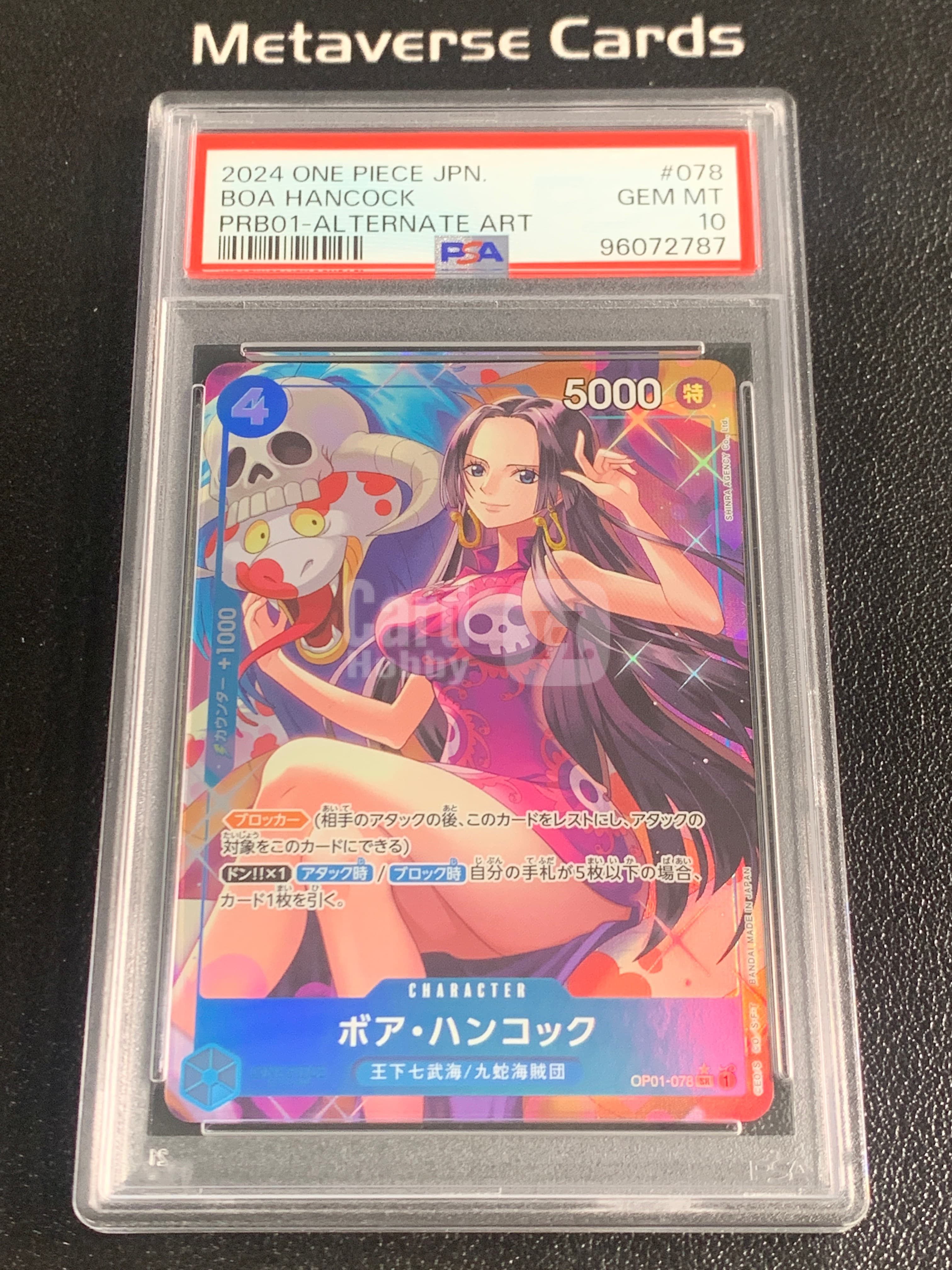 【元宇宙拍卖】韩跑跑016：2024 One Piece TCG OPCG 航海王 海贼王 ja 日版 女帝 波雅 汉库珂 OP01-078 SR 一星 异画 全图闪 评级卡 PSA10分 评级壳如图 收藏必备