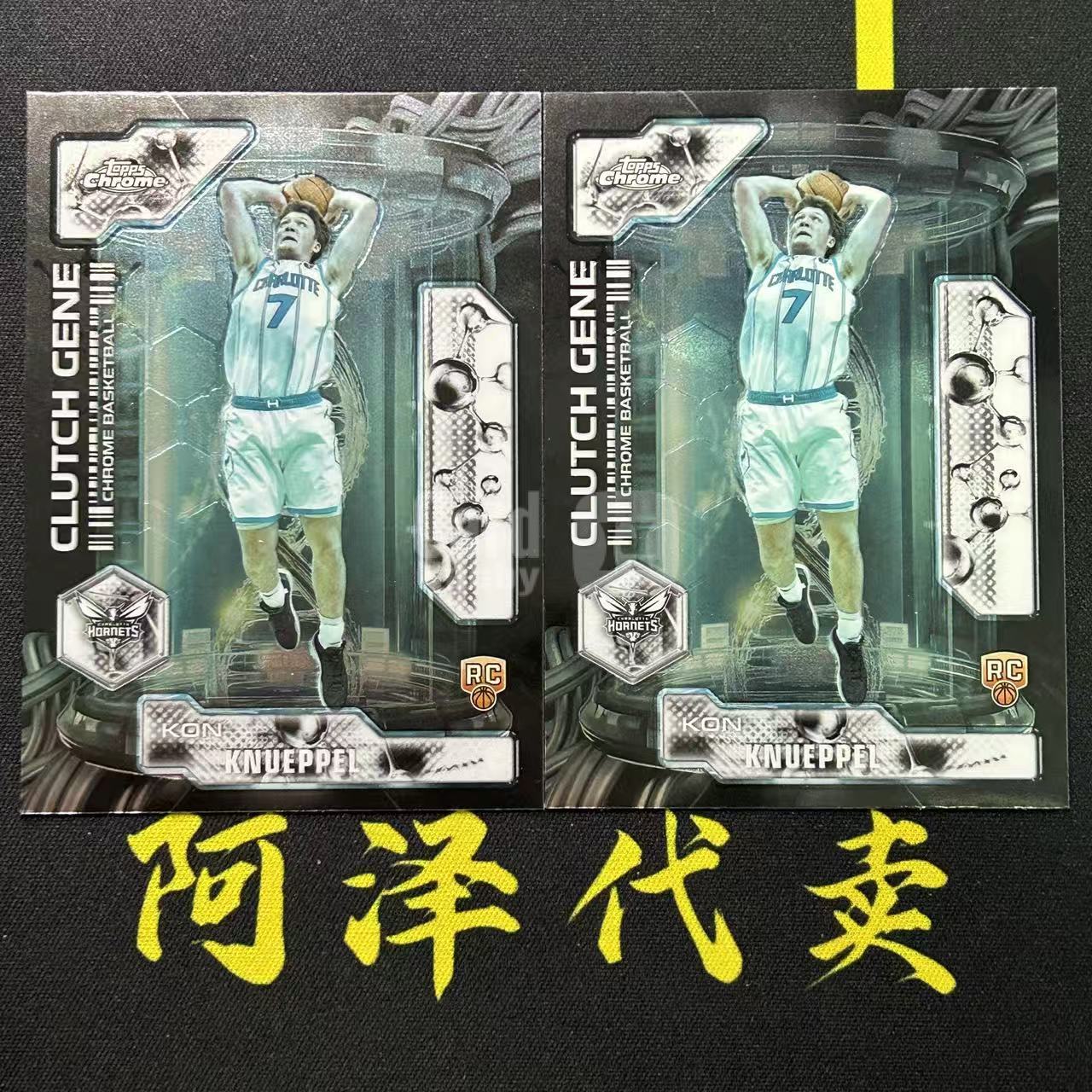 【阿泽代卖】2025-26 Topps Chrome Update Tcu Kon Knueppel 黄蜂 新秀 RC 康 克努佩尔 康神 kk 基因特卡 打包 选图巨帅 细节如图-李哥