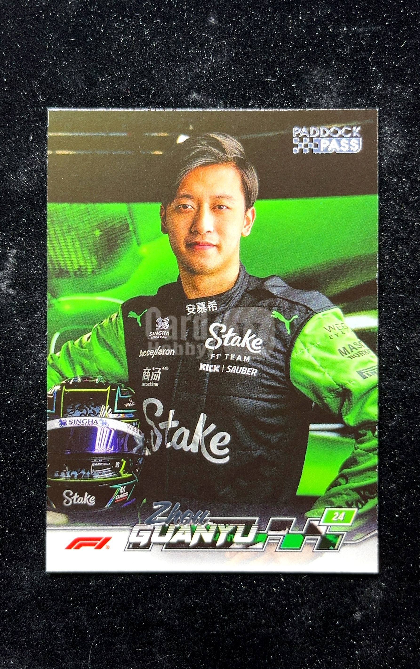 【小白1%代卖】2024 Topps Paddock Pass Zhou Guanyu 周冠宇 卡品如图 高价值 #64 Stake F1 Team Kick Sauber 车队 0625