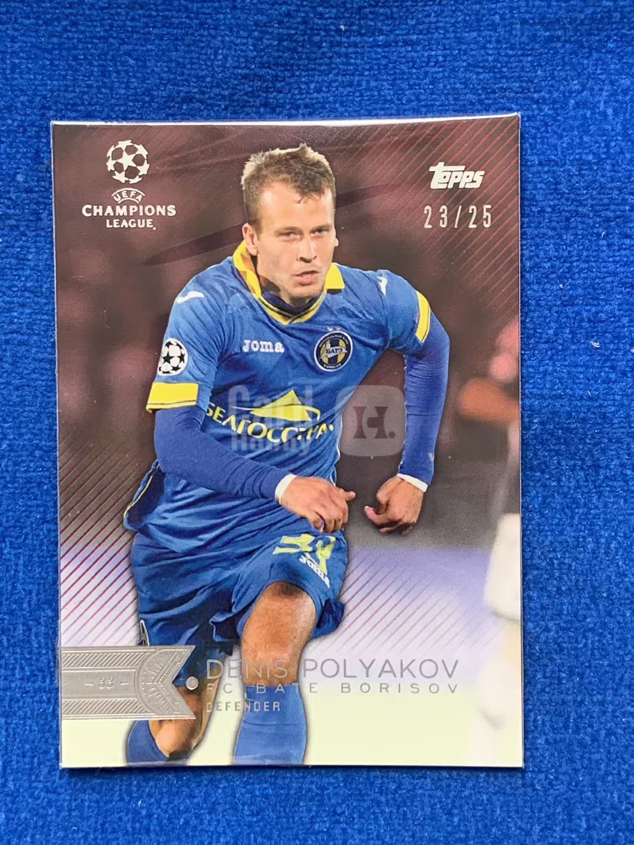 2016 Topps UEFA Champions League Polyakov 欧冠 25编红折Red 鲍里索夫Borisov 波利亚科夫 海法夏普尔Hapoel Haifa