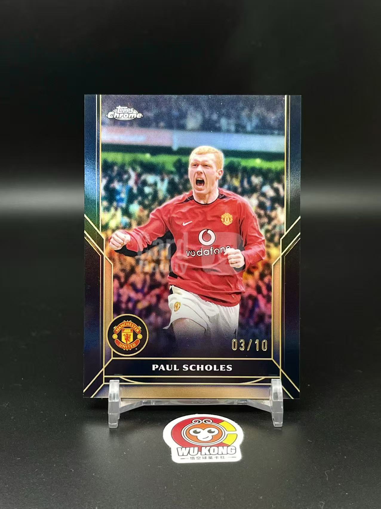2025 Topps Chrome Paul Scholes 保罗 斯科尔斯 /10编 黑折 超低编 生姜头 曼联 名宿 实卡精美 值得收藏 投资必备【悟空拍卖】wd