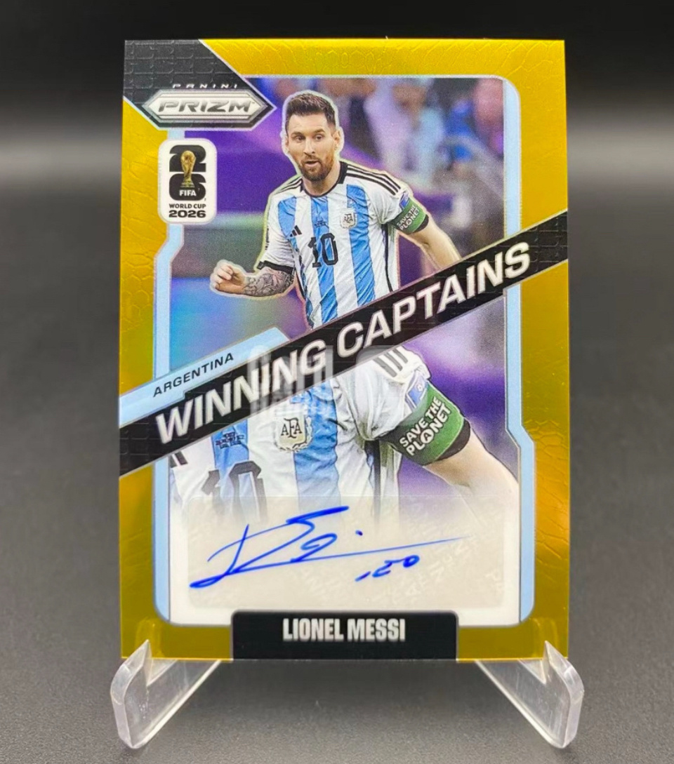 【深情拍卖】2026 Panini Prizm 世界杯PZ Lionel Messi 阿根廷 球王 梅西 10/10编 正金折 三同背 签字 冠军队长签 真正的藏品 系列大HIT