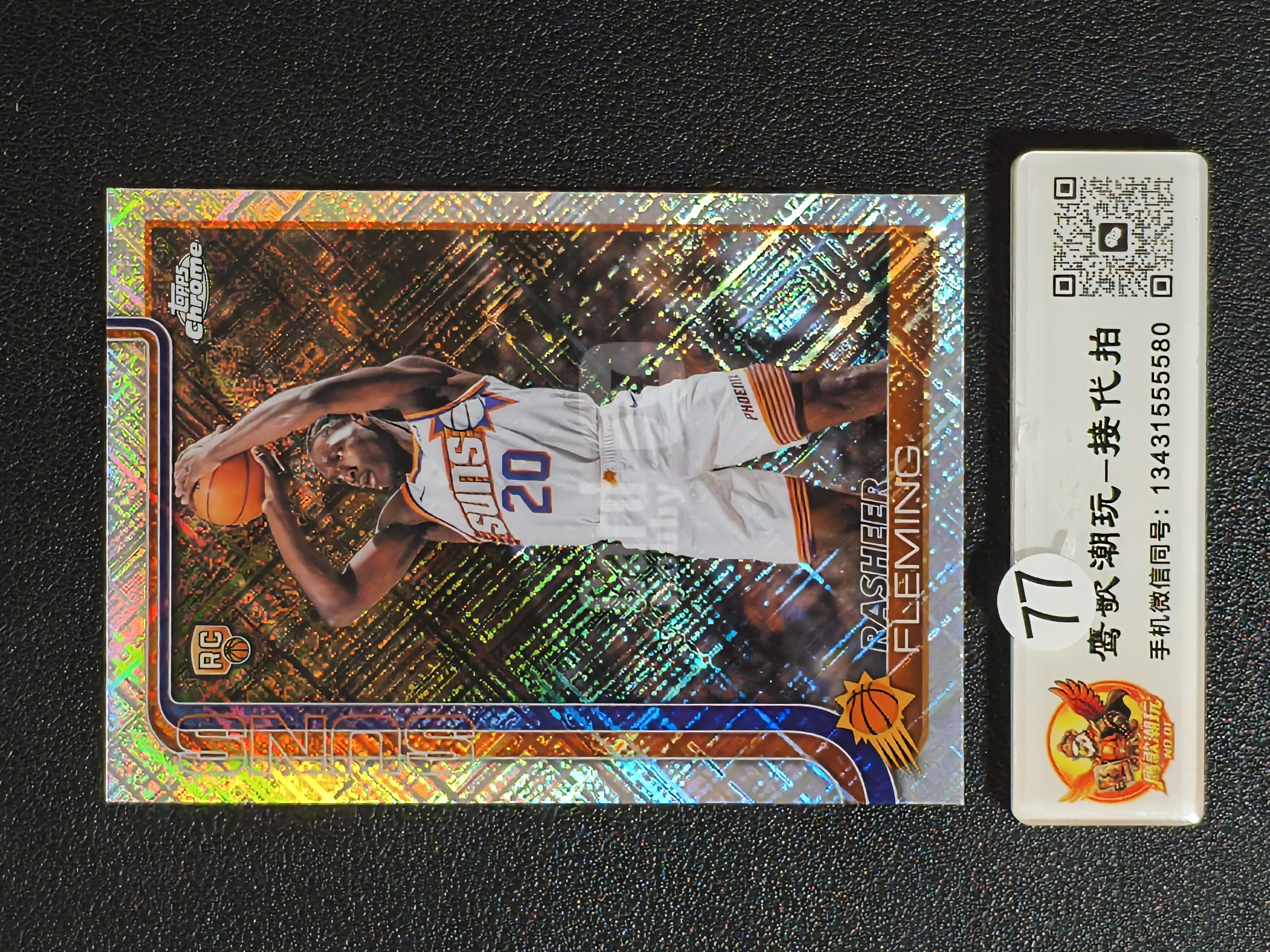【鹰歌拍卖】拉希尔·弗莱明 Rasheer Fleming 天光折 新秀RC 球星集锦｜2026 Topps Chrome Update 太阳 前锋 潜力新秀 凑套必备 不保卡品#keep77白