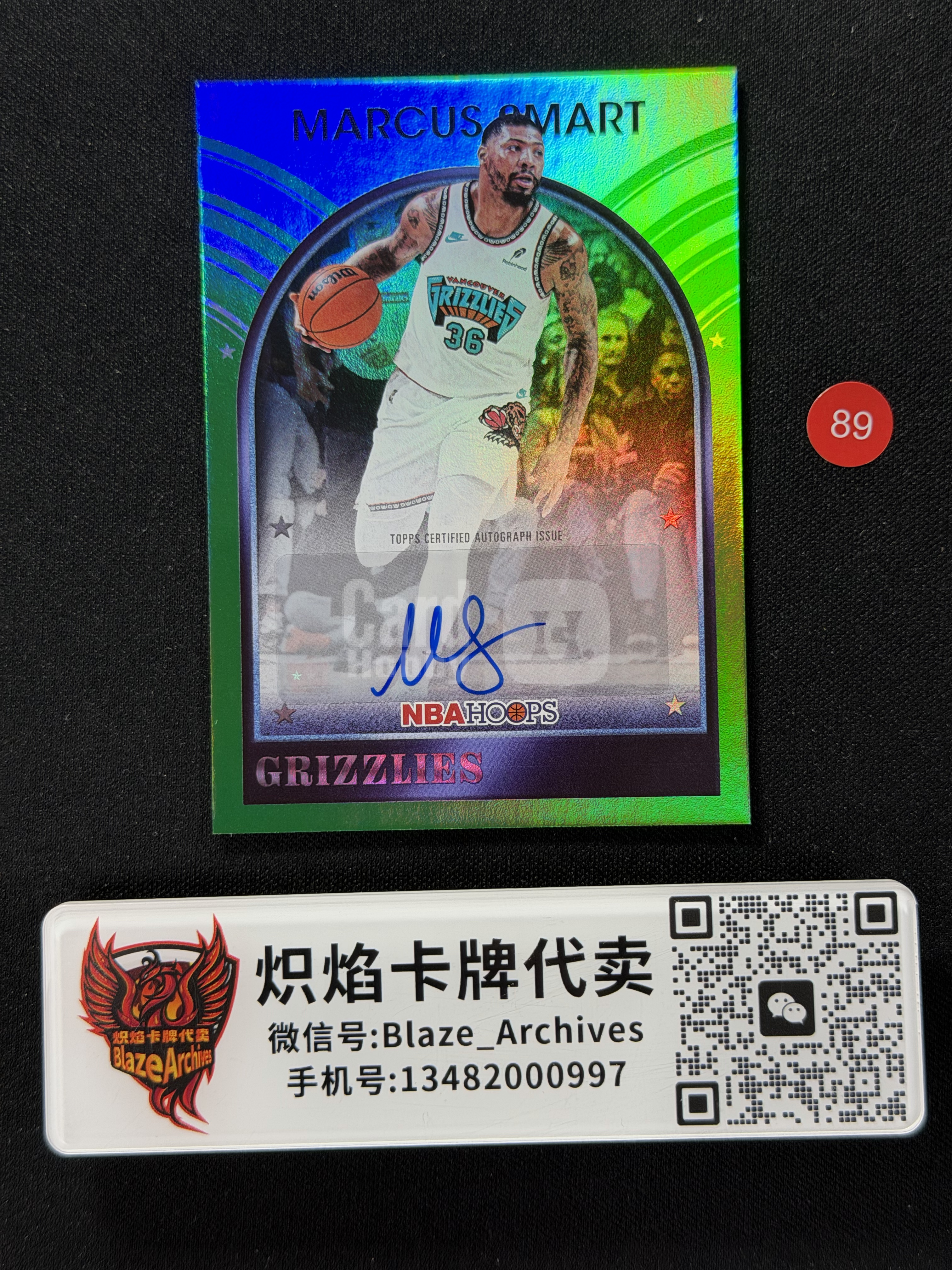 【炽焰拍卖】2025-26 Topps NBA Hoops Marcus Smart 马库斯 斯马特 聪明哥 灰熊 火箭 绿折 1989复古签 签字 不保卡品 默认通行 &C94