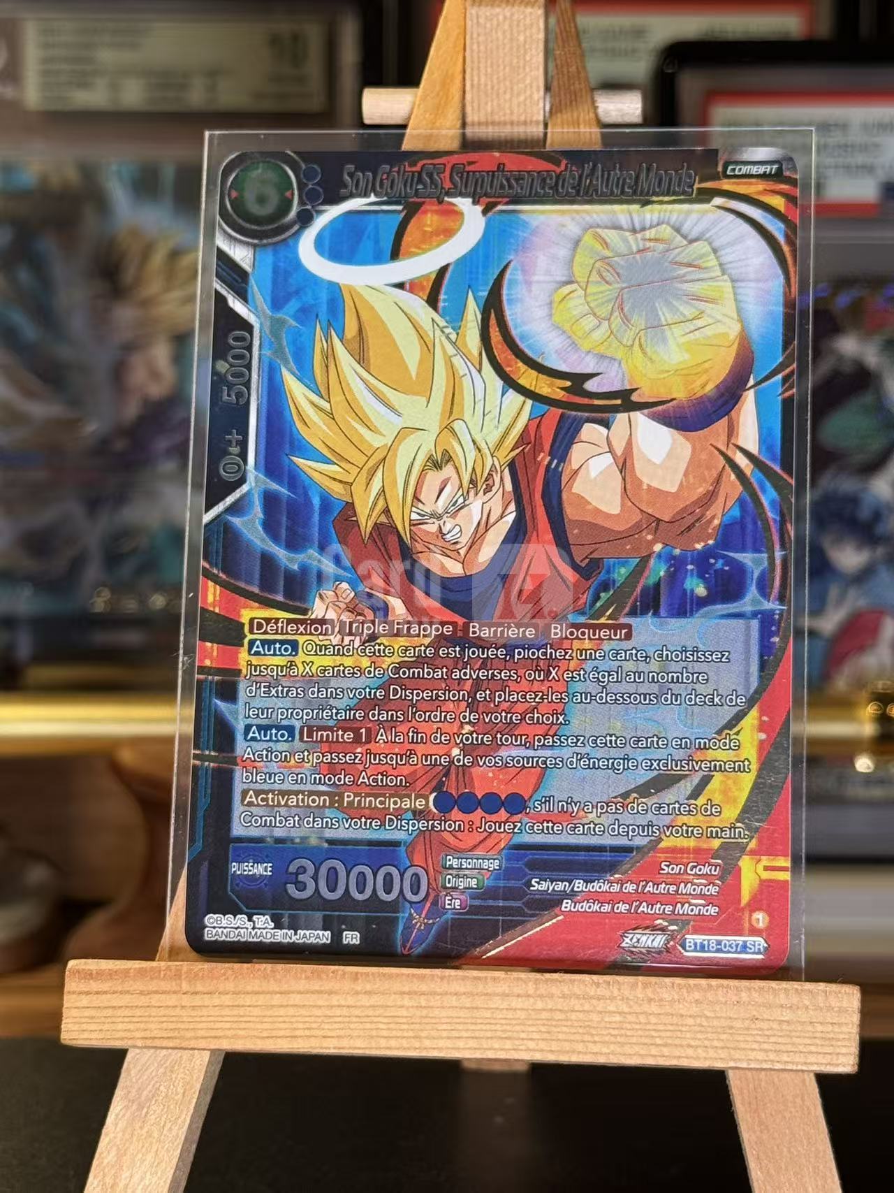 【DBS】 美版龙珠/七龙珠/龙珠超/日版龙珠 TCG,悟空 持续暴涨中~高卡,爆闪,闪卡,高端玩家必入!默认微瑕!关联宝可梦,海贼王,龙珠,WS,UA 皮卡丘
